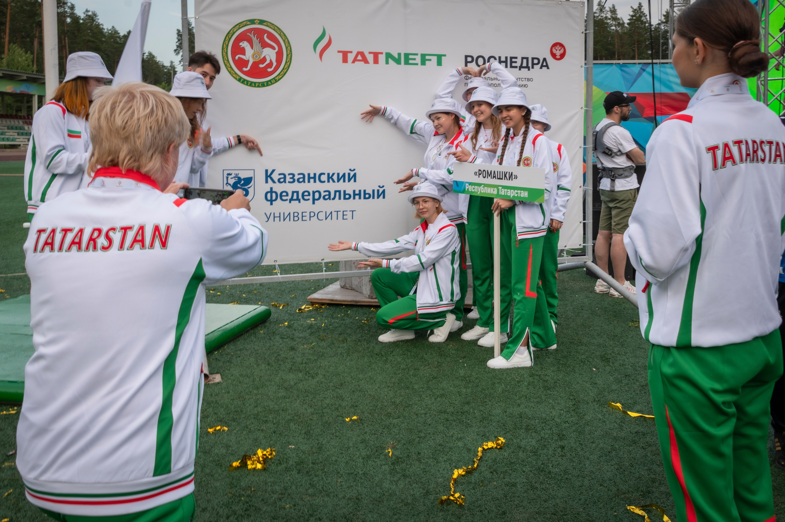 Полевая олимпиада Юных геологов. Фотограф Роман Адлер