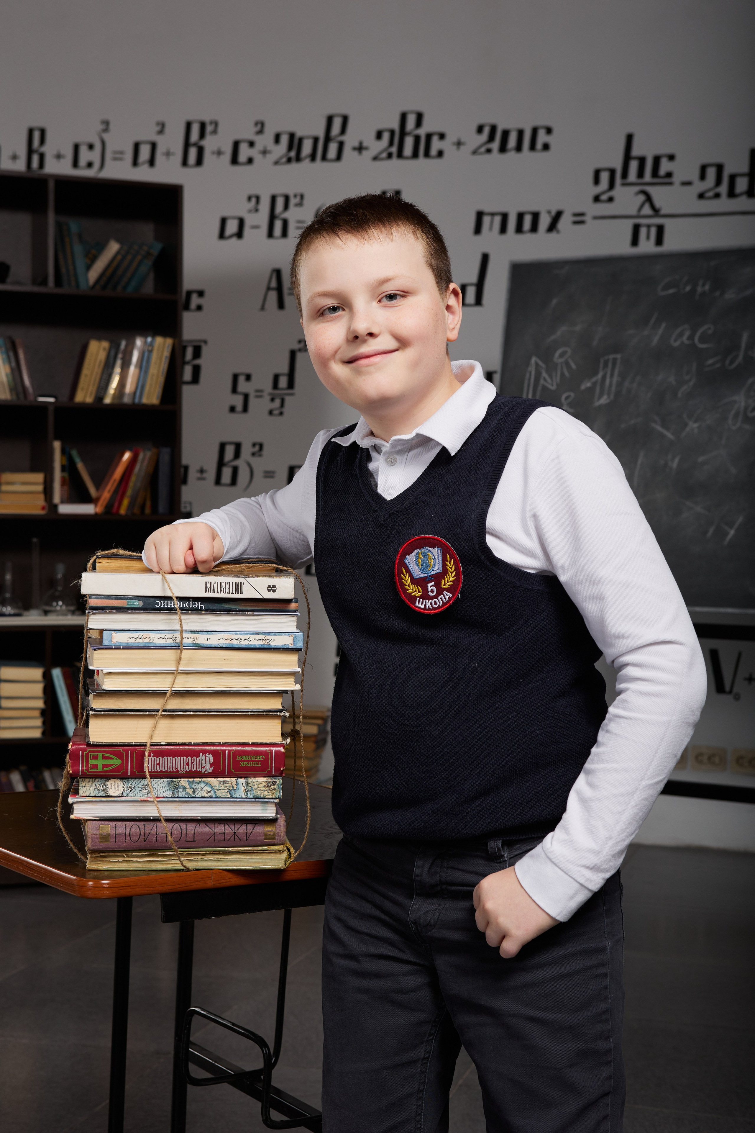 Портрет для начальной школы