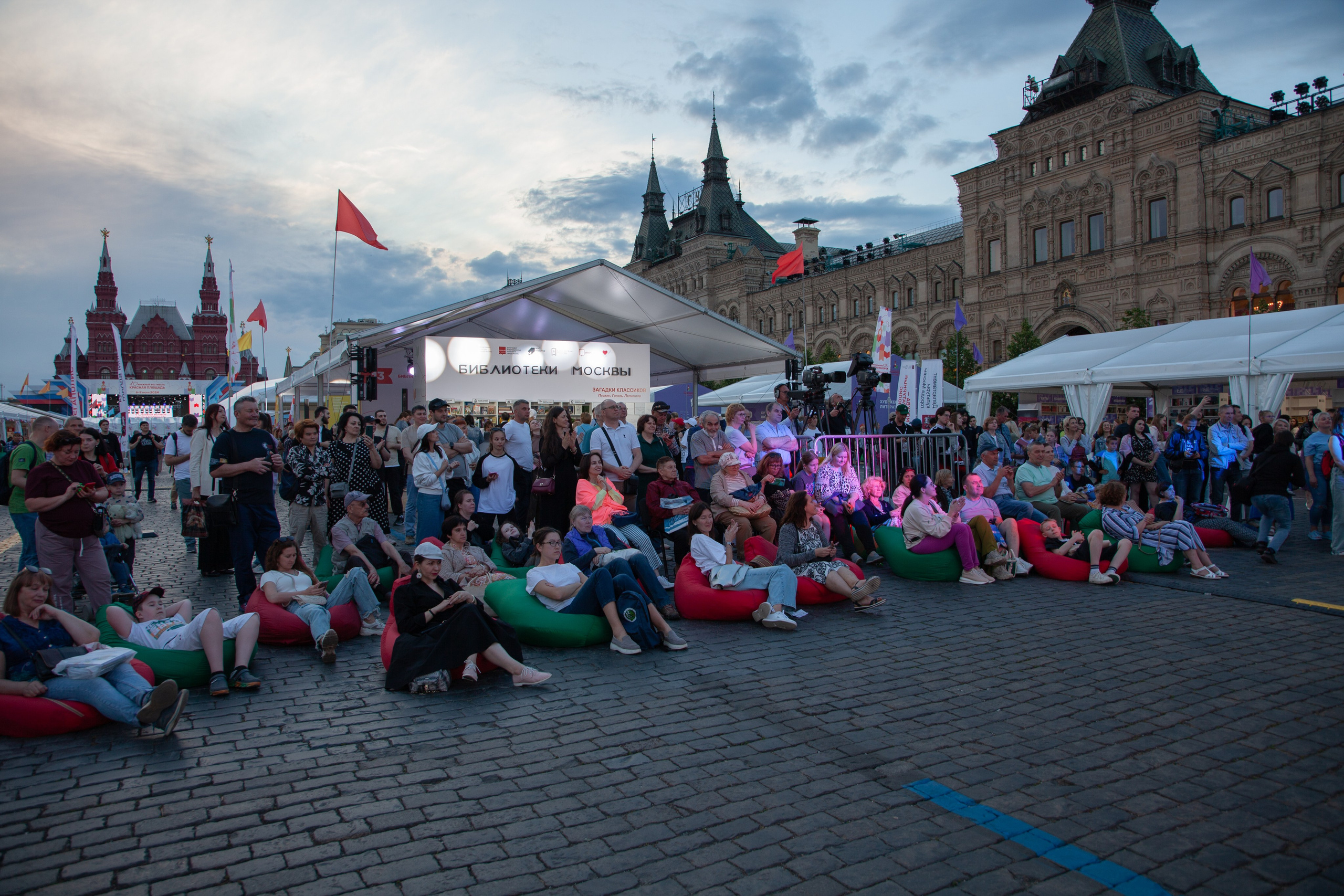 — Книжный фестиваль 2024 (концерты). Фотограф | Москва