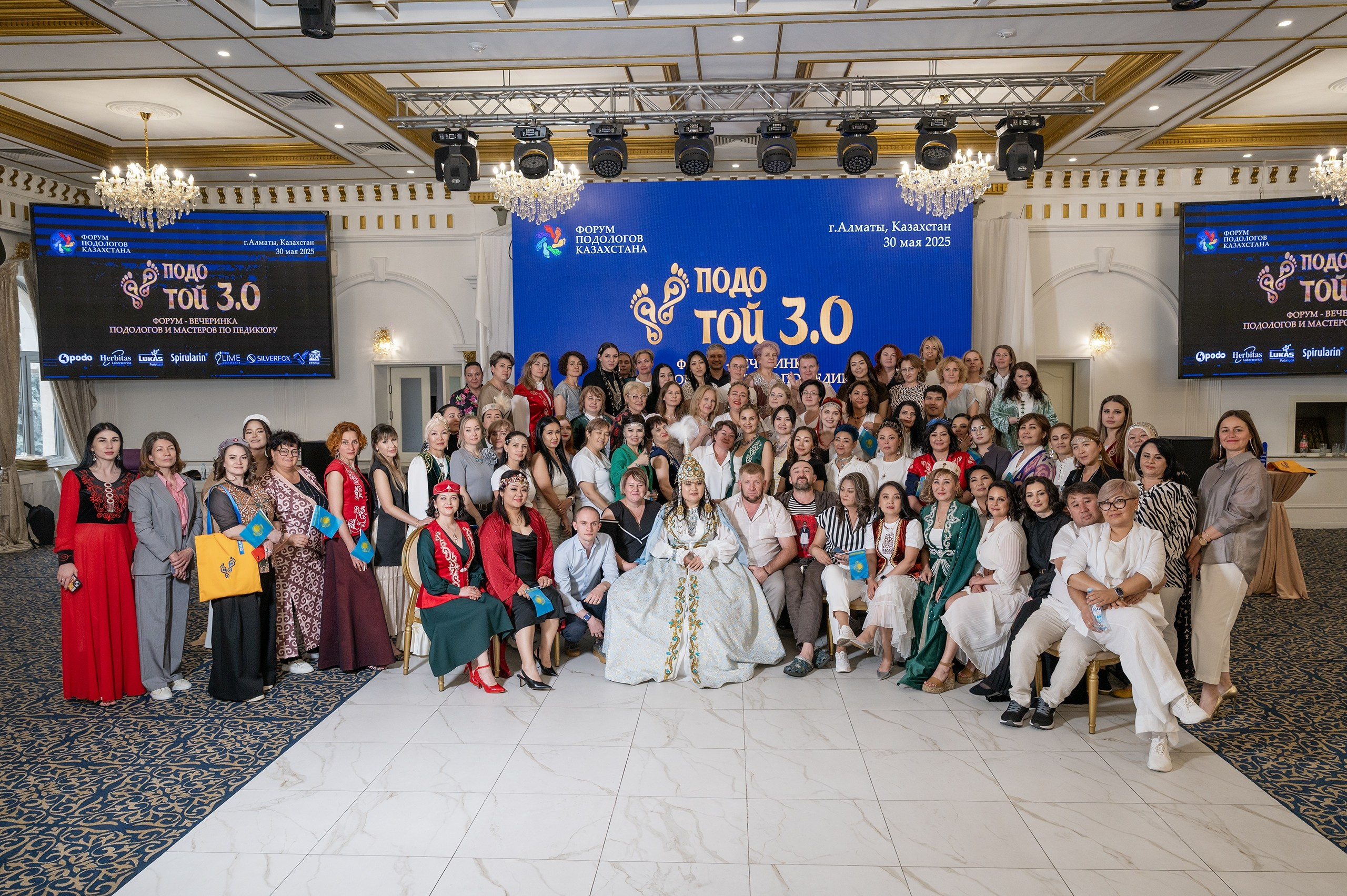 Podo Toi 3. Фотограф в Алматы — Алексей Коньков | Репортаж, свадьбы, портреты