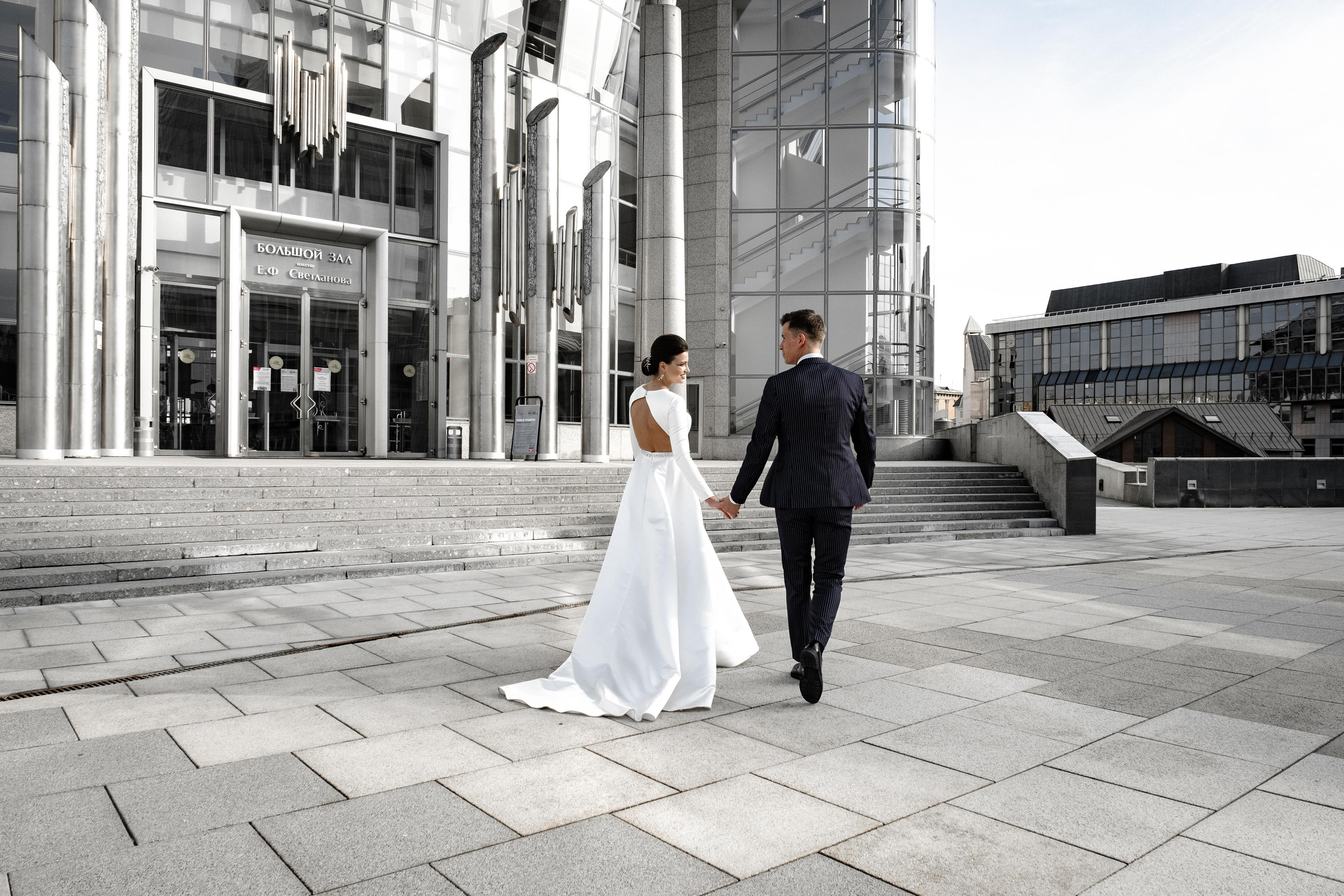 Красные Холмы. Главная