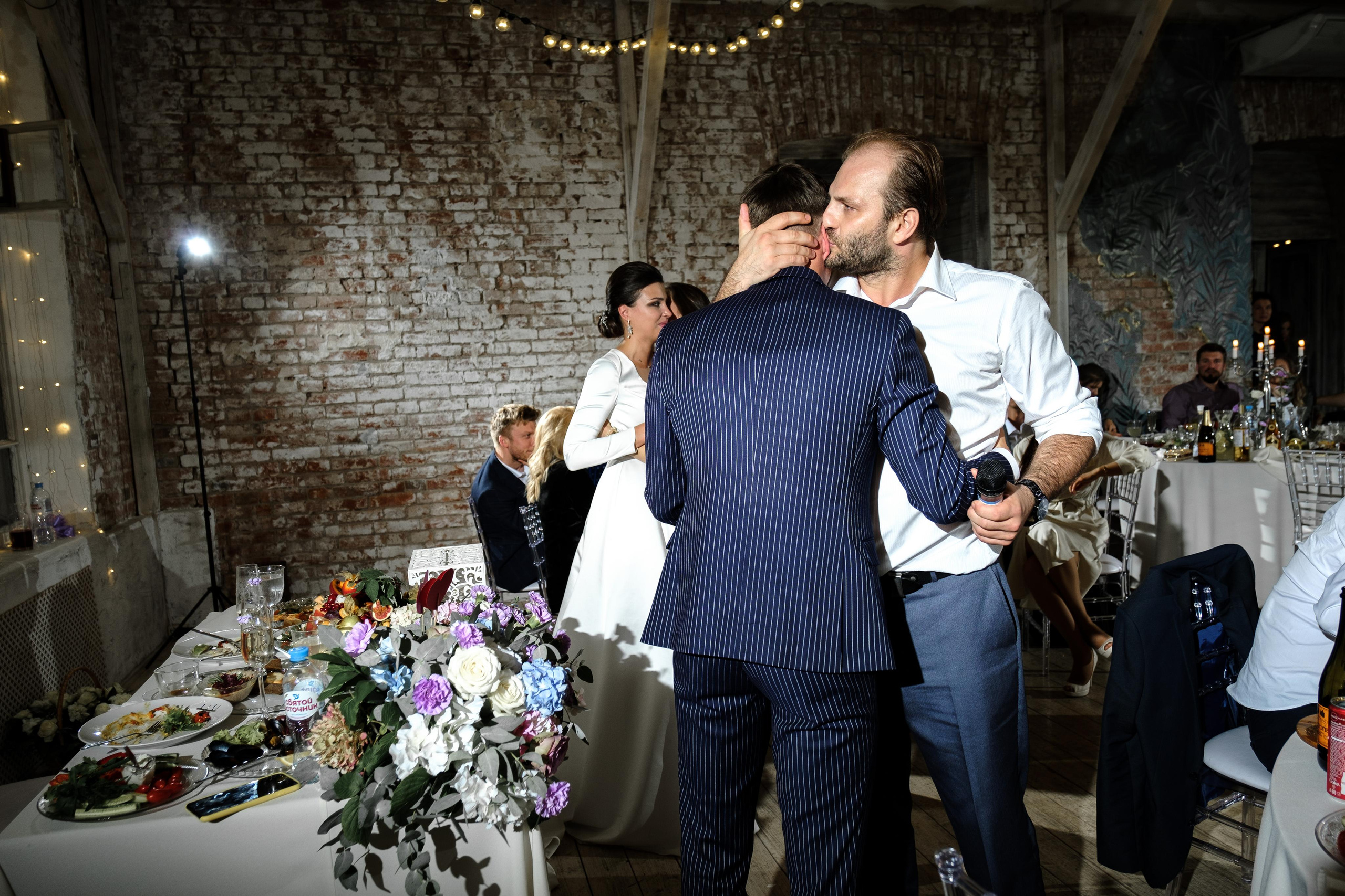 Красные Холмы. Главная