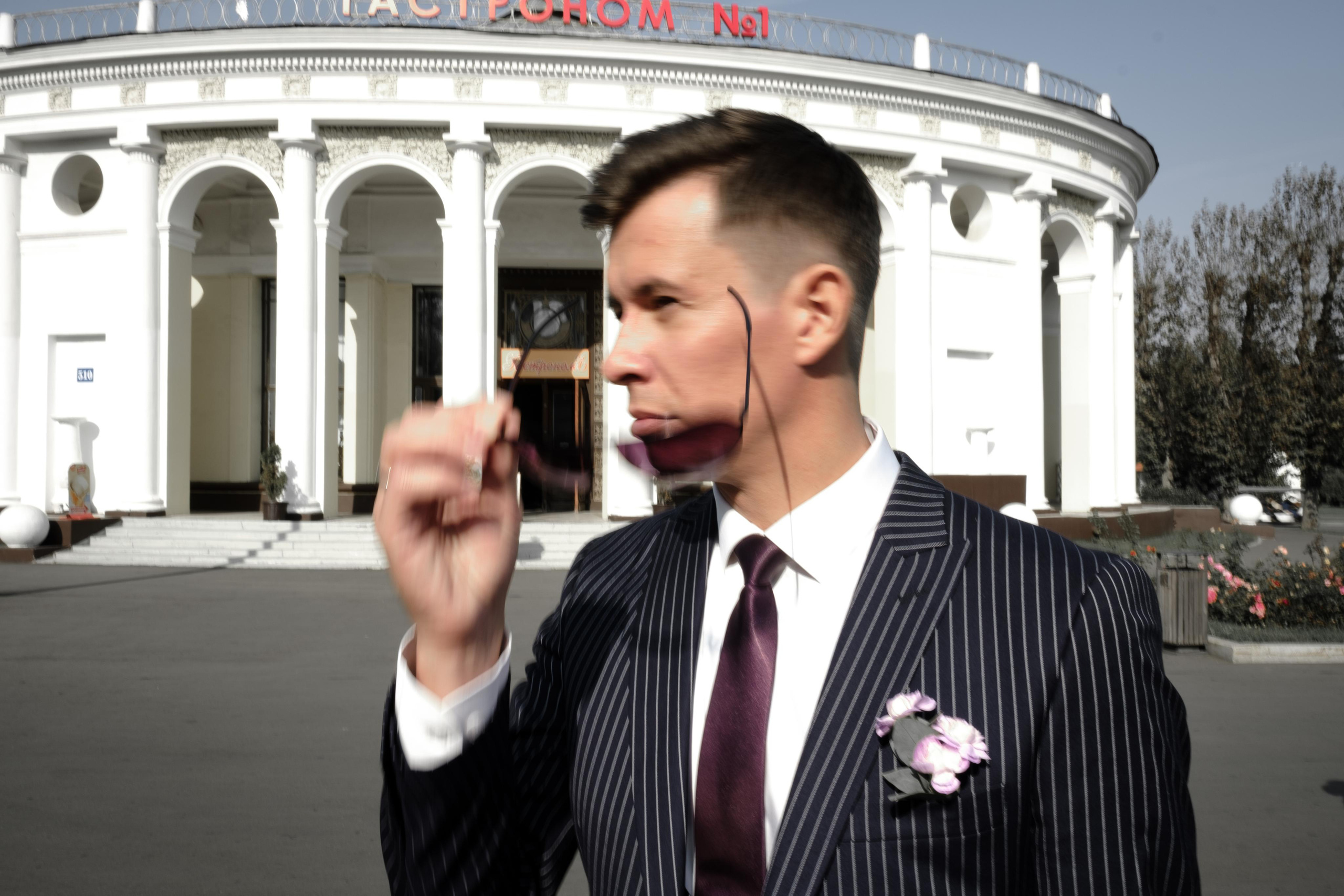 Красные Холмы. Главная