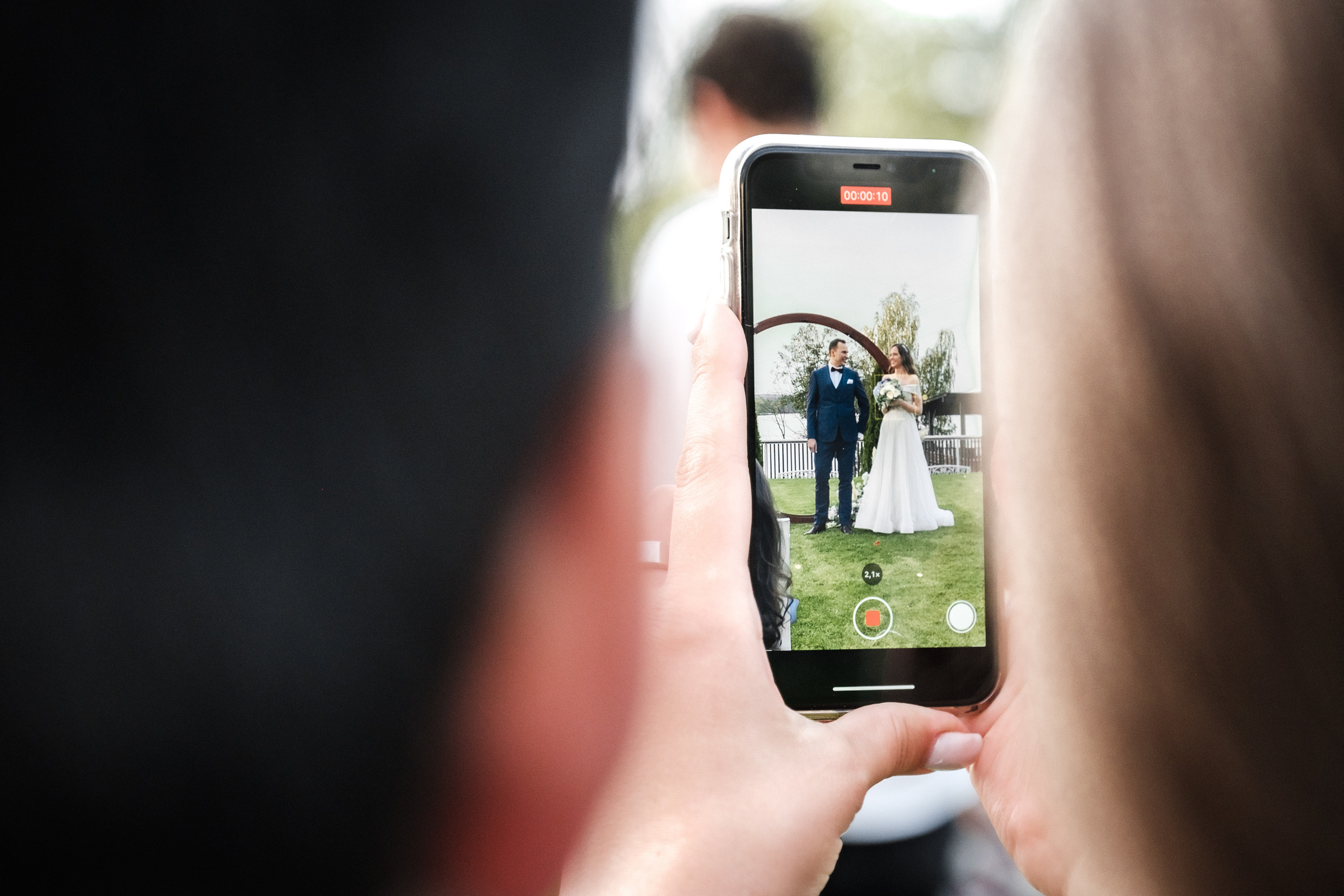 Don David. Главная