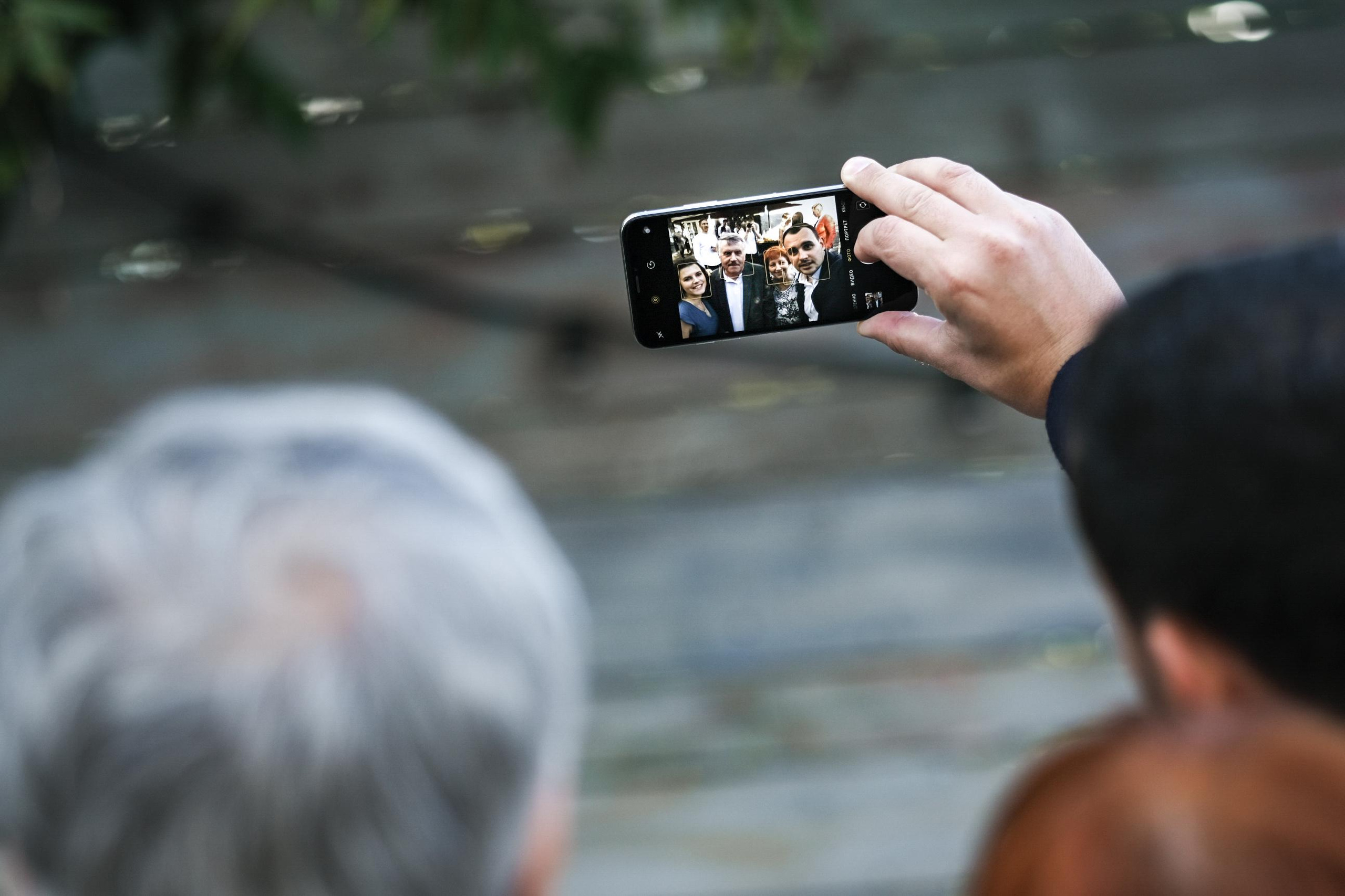 Сергей & Co / Loft #2. Главная