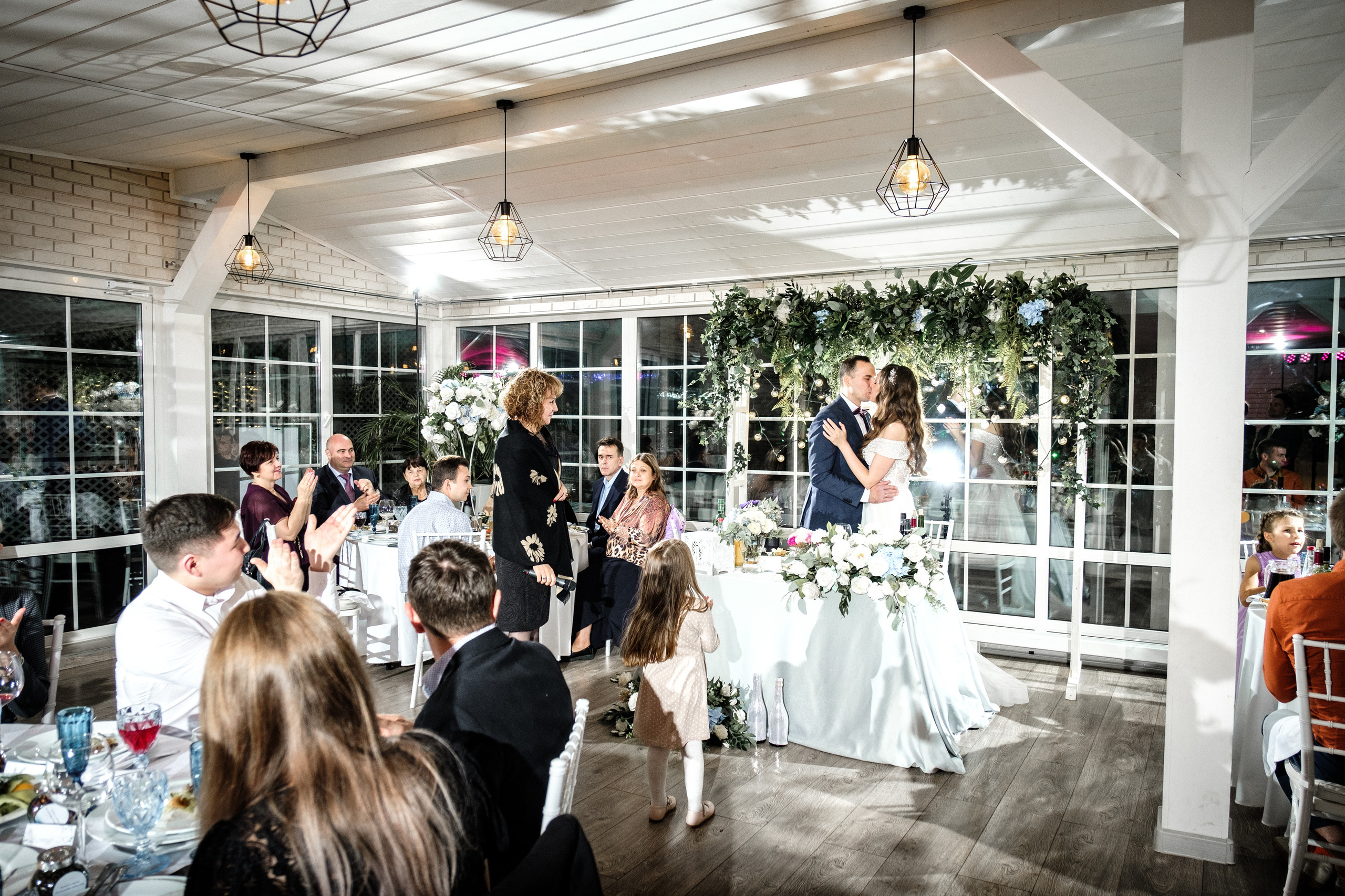 Don David. Главная