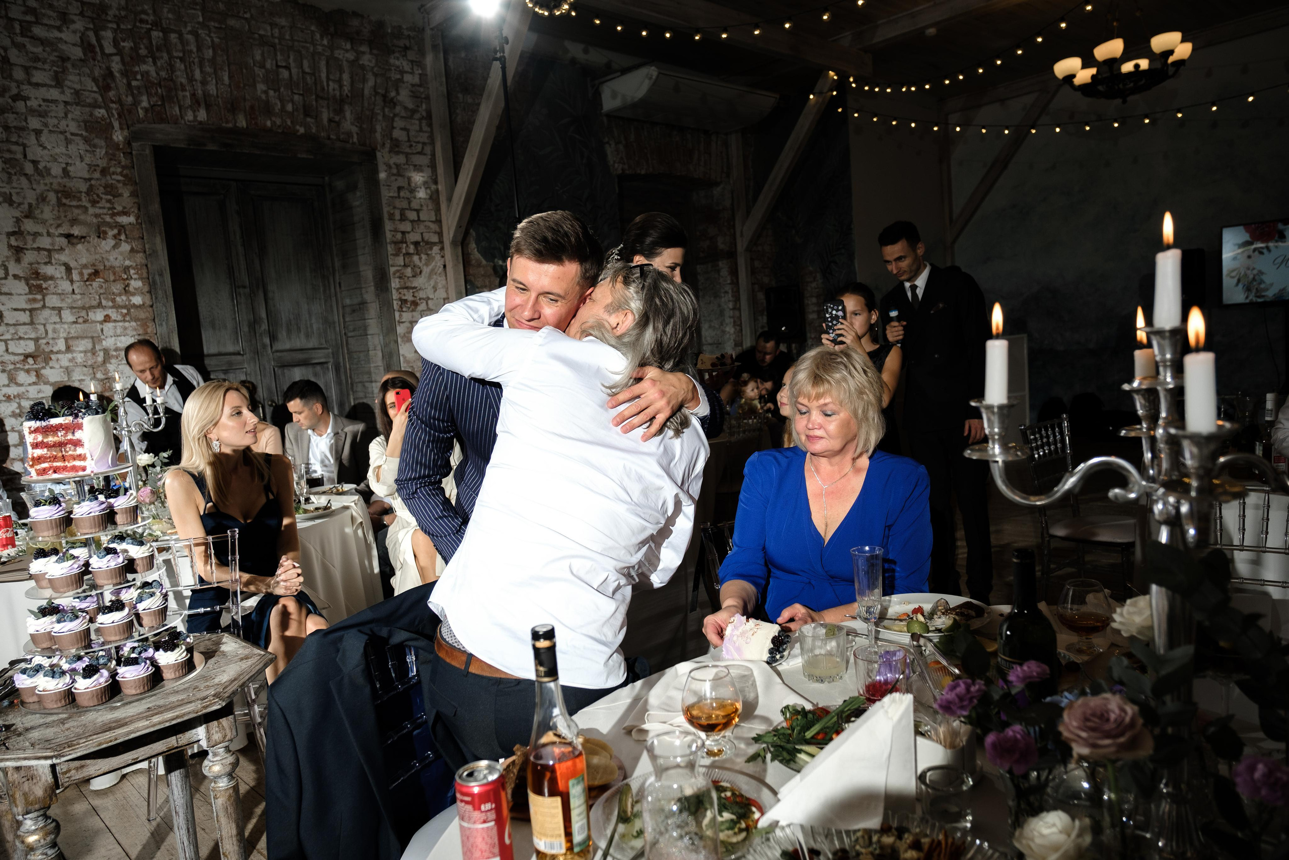 Красные Холмы. Главная