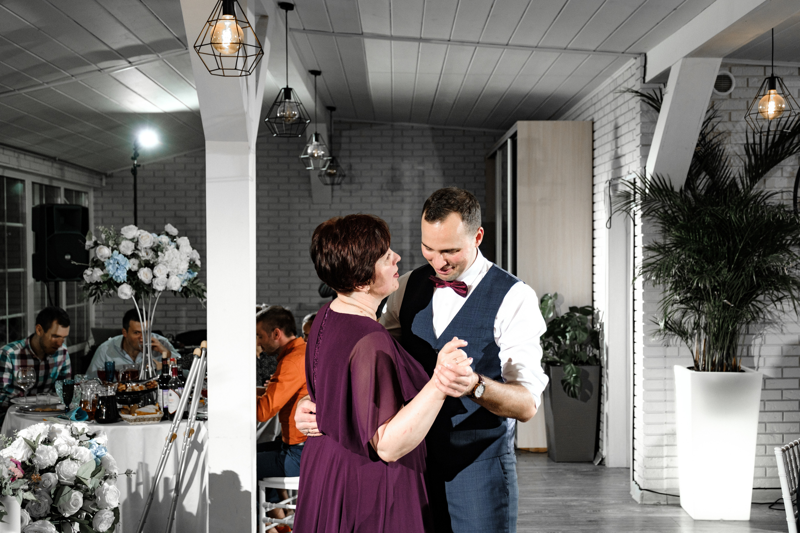 Don David. Главная