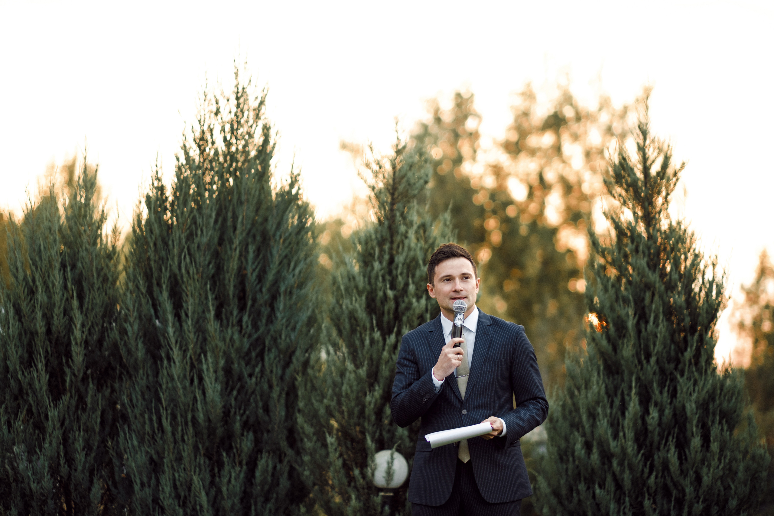 Don David. Главная