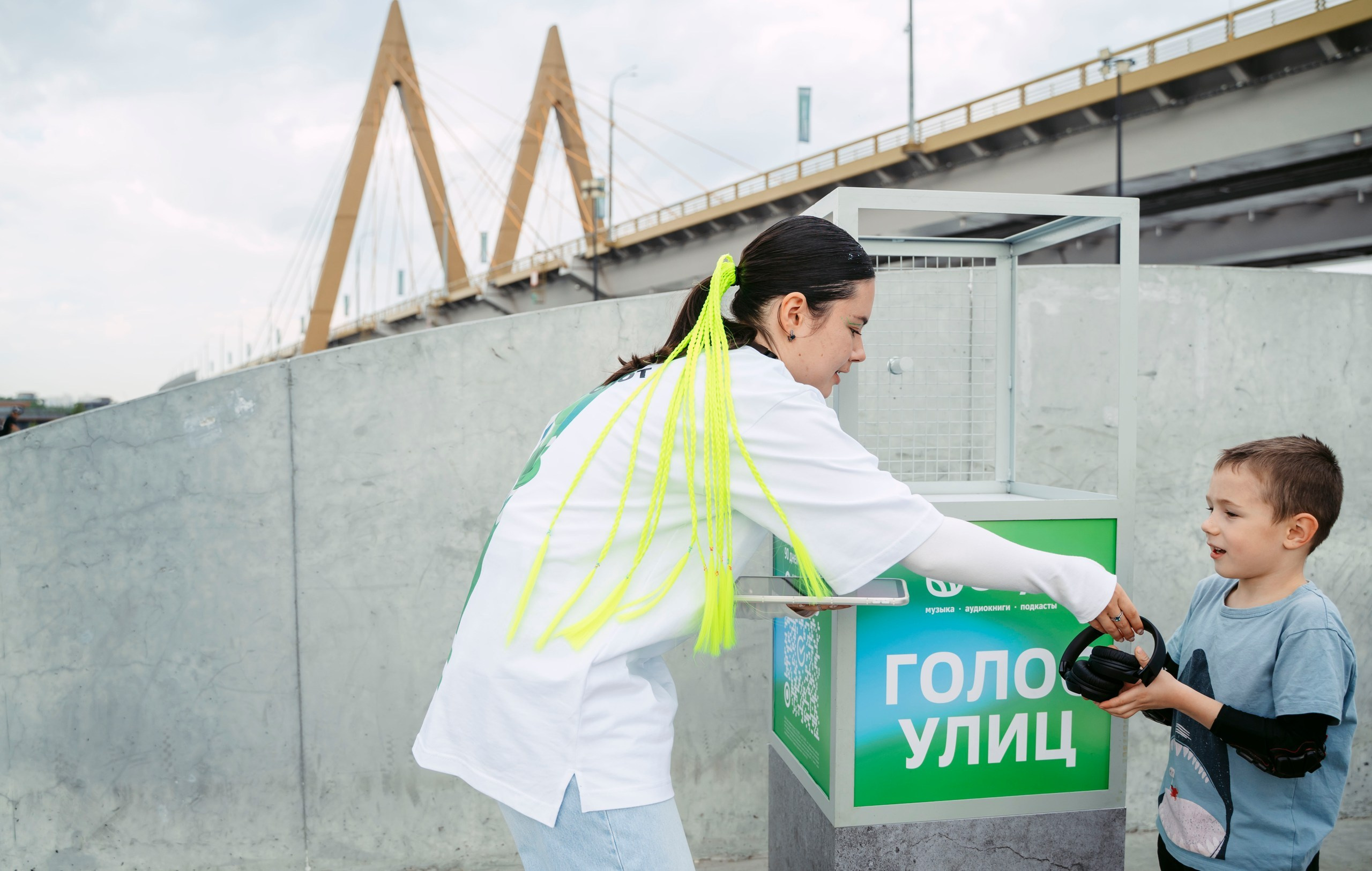 СберСпот, Казань, Урам Парк. Саша Копылов, фотограф в Казани
