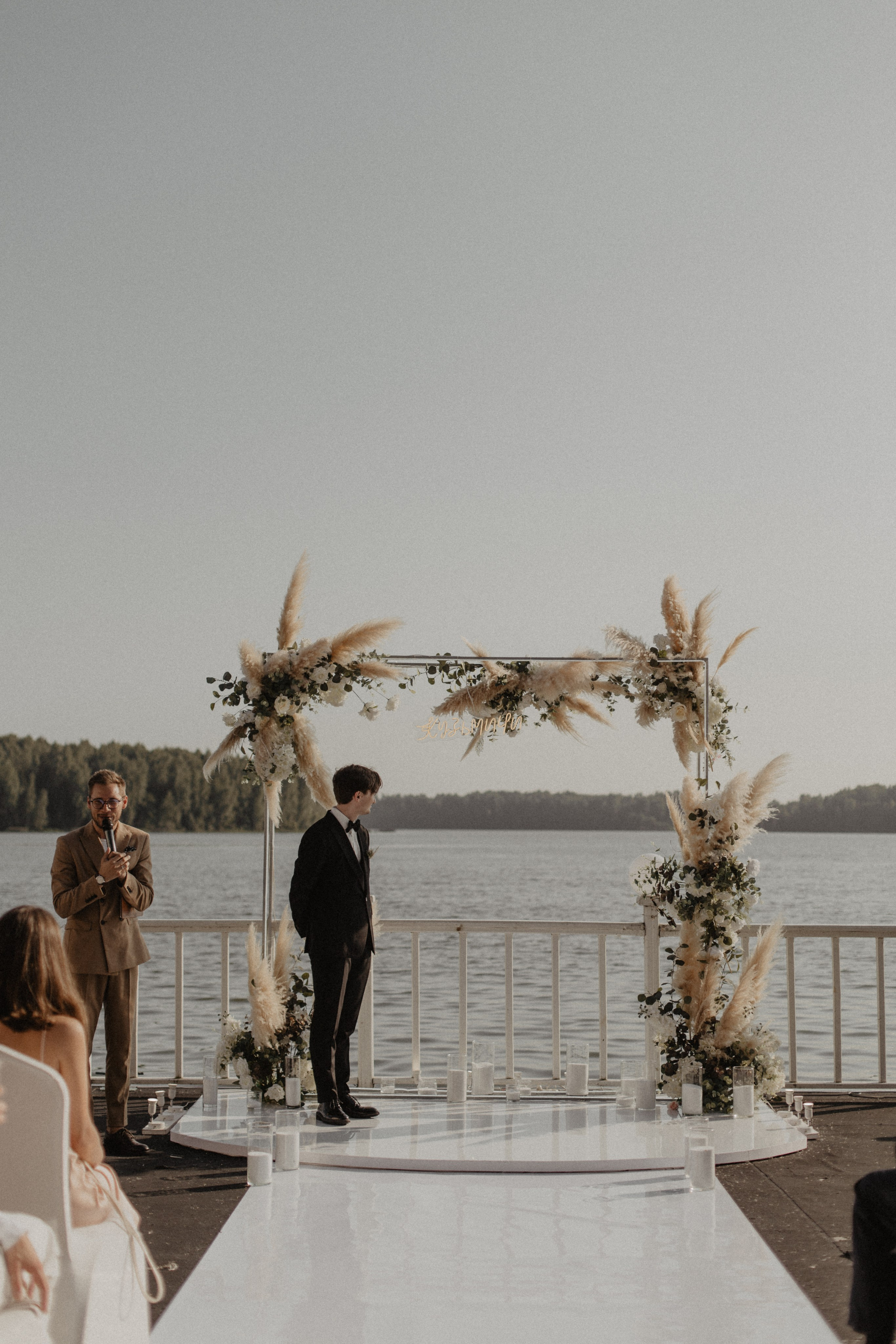 Кристина и Владимир. Фотограф Муратова Алена