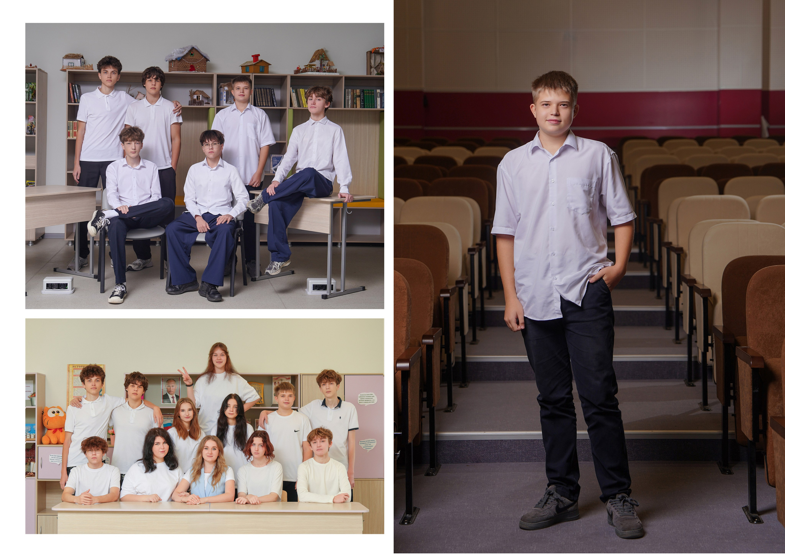 ШКОЛА 108 9 Б. Красивый выпускной альбом в Краснодаре