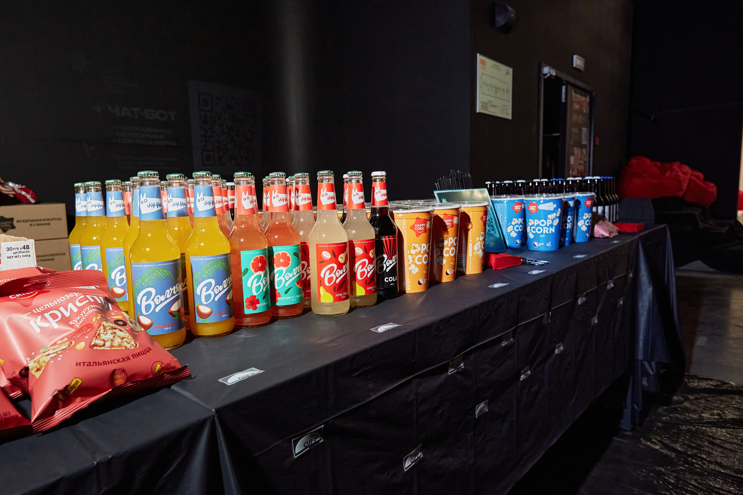 Genesis International Film Festival 2024. Коммерческий фотограф в Москве Павел Володин — фотосъемка для бизнеса