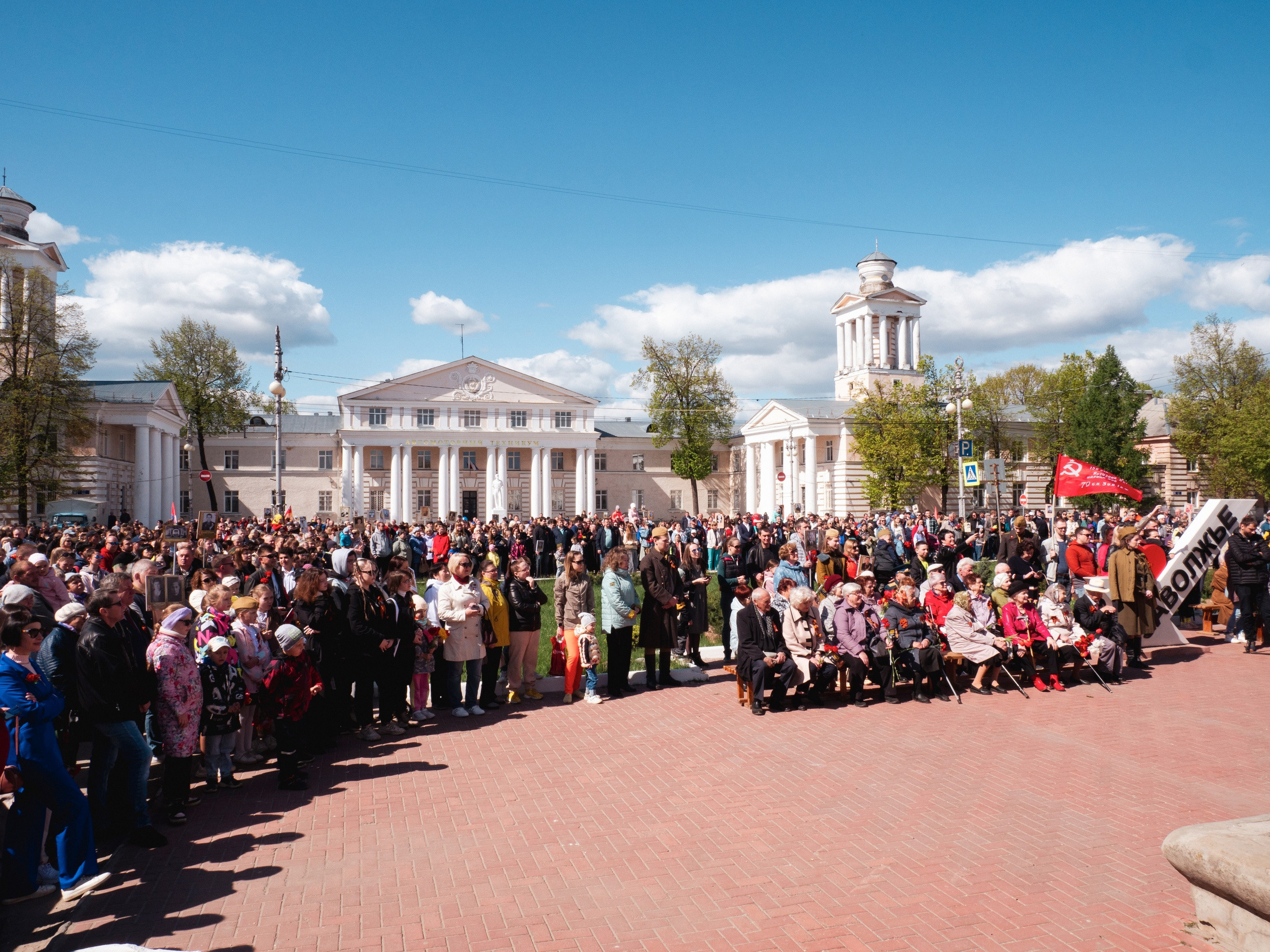 День Победы 9 мая 2023 год. Дворец Культуры г. Заволжья