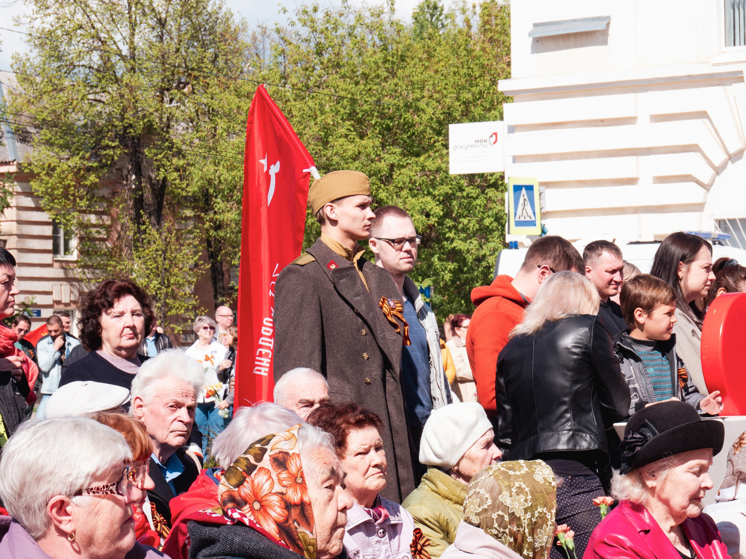 День Победы 9 мая 2023 год. Дворец Культуры г. Заволжья