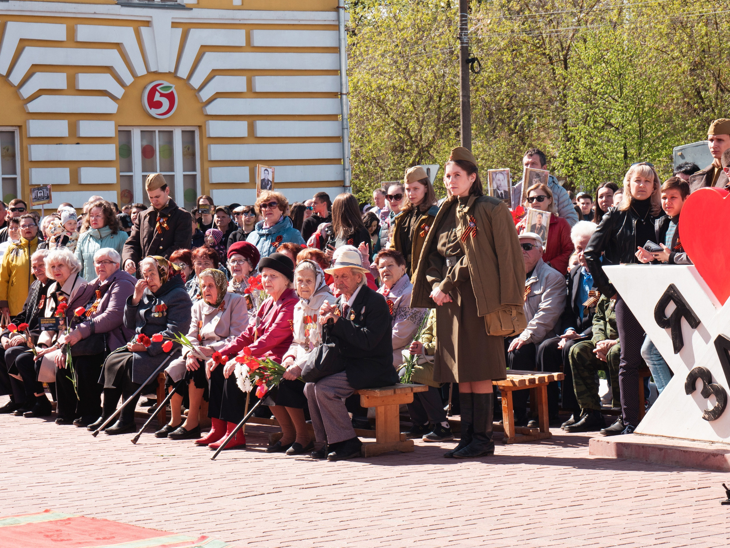 День Победы 9 мая 2023 год. Дворец Культуры г. Заволжья
