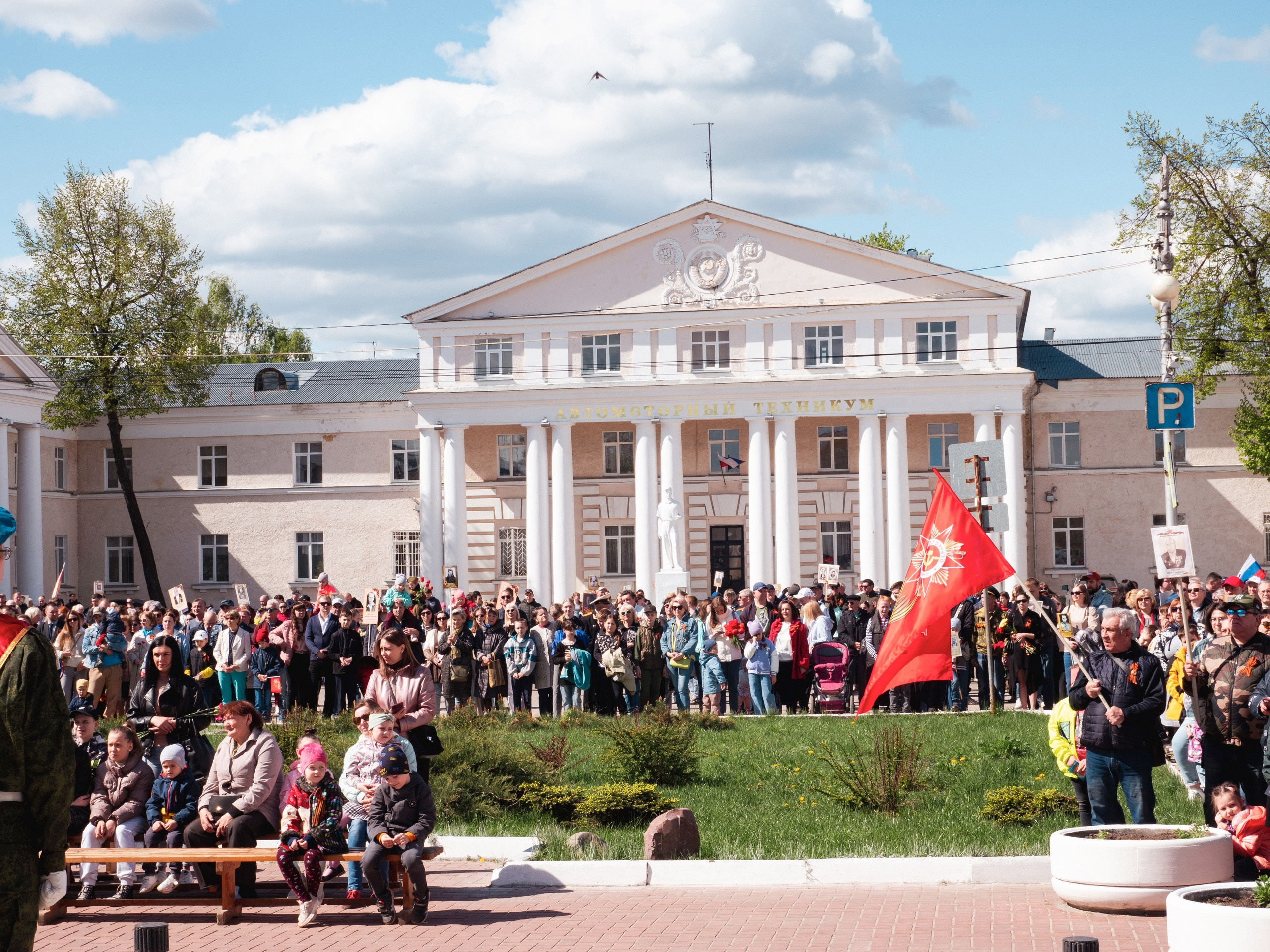 День Победы 9 мая 2023 год. Дворец Культуры г. Заволжья