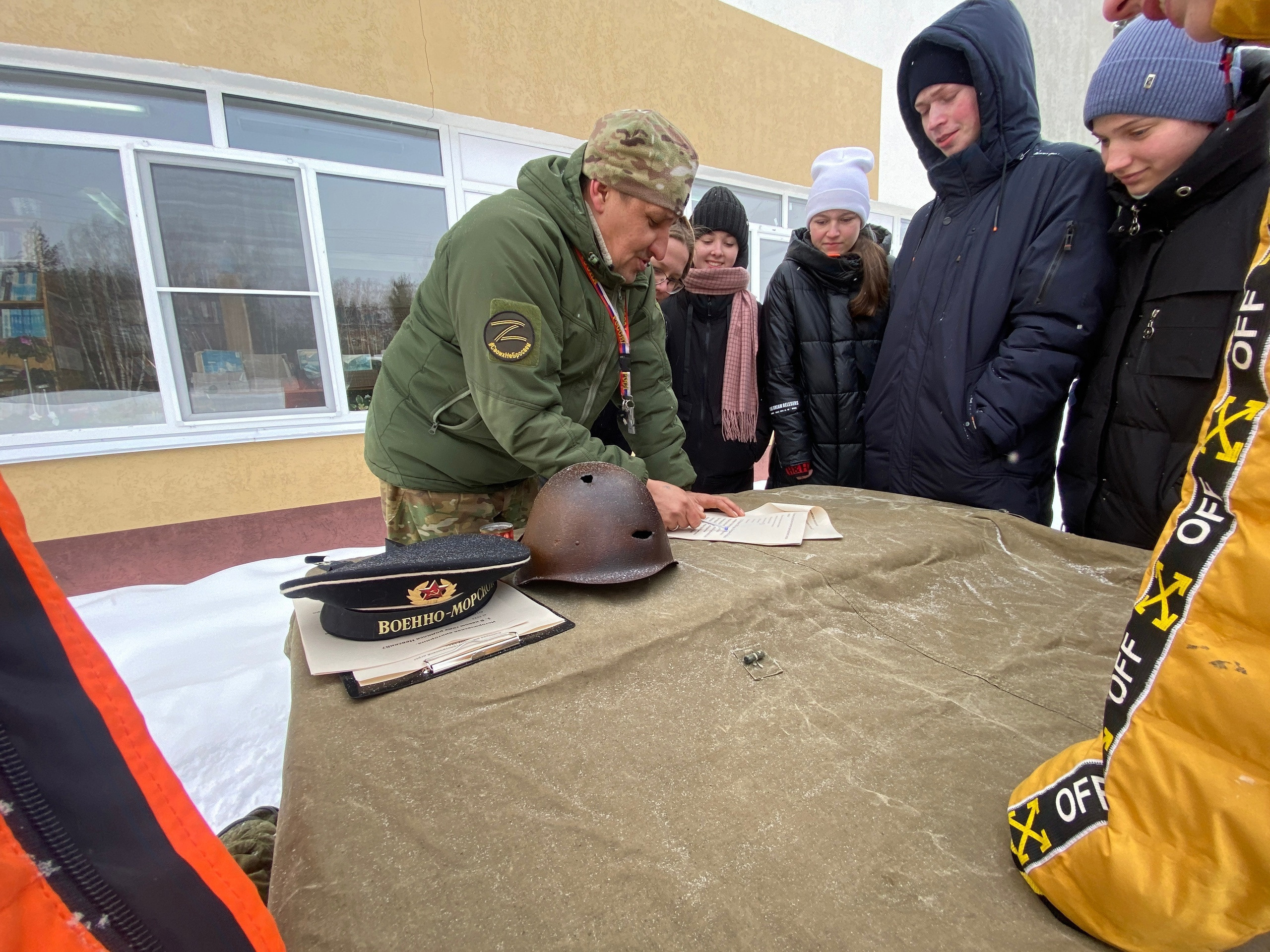 «Звезда» — военно-патриотическая игра. Дворец Культуры г. Заволжья