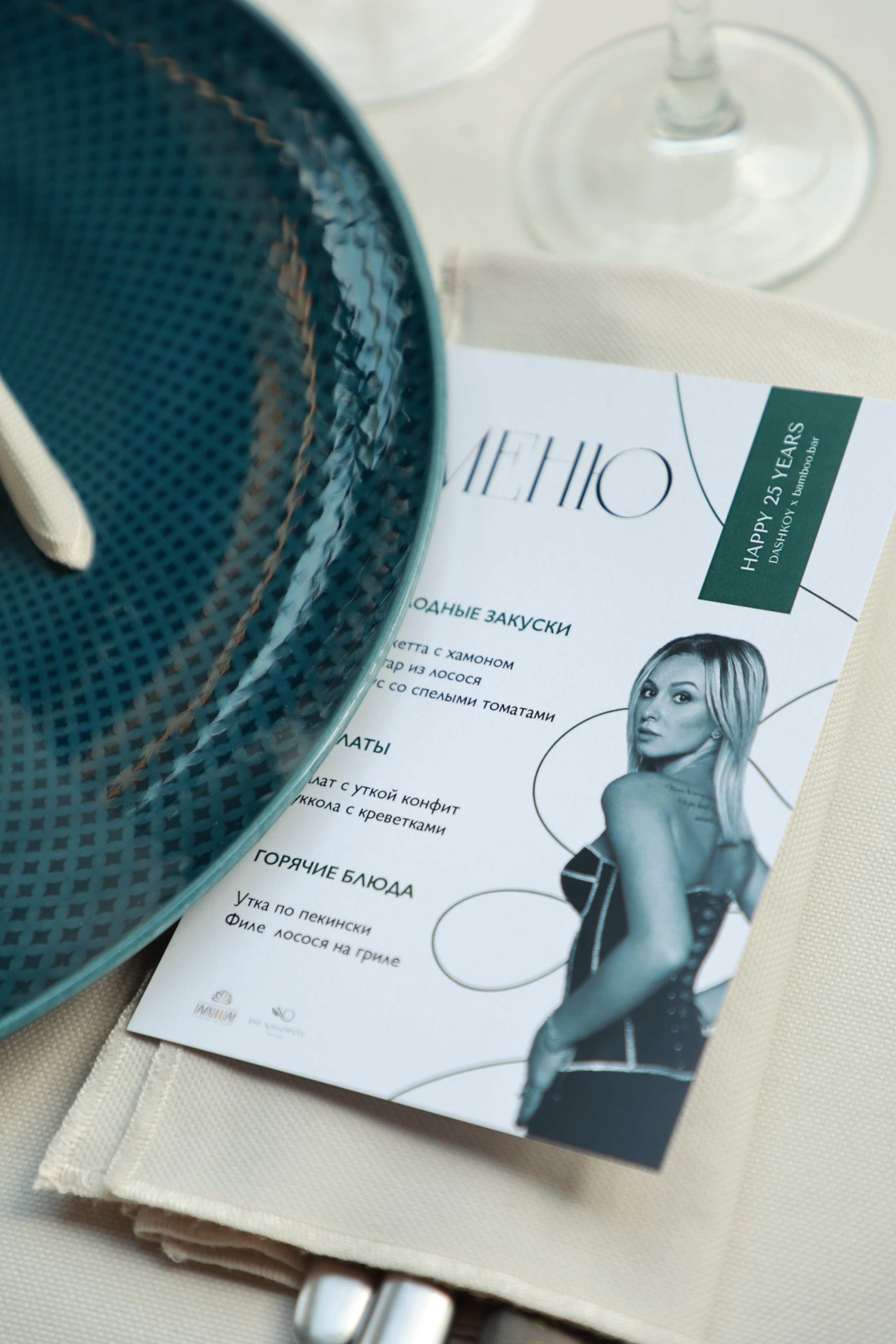 Nagornaya birthday. Фотограф & Видеомейкер в Москве