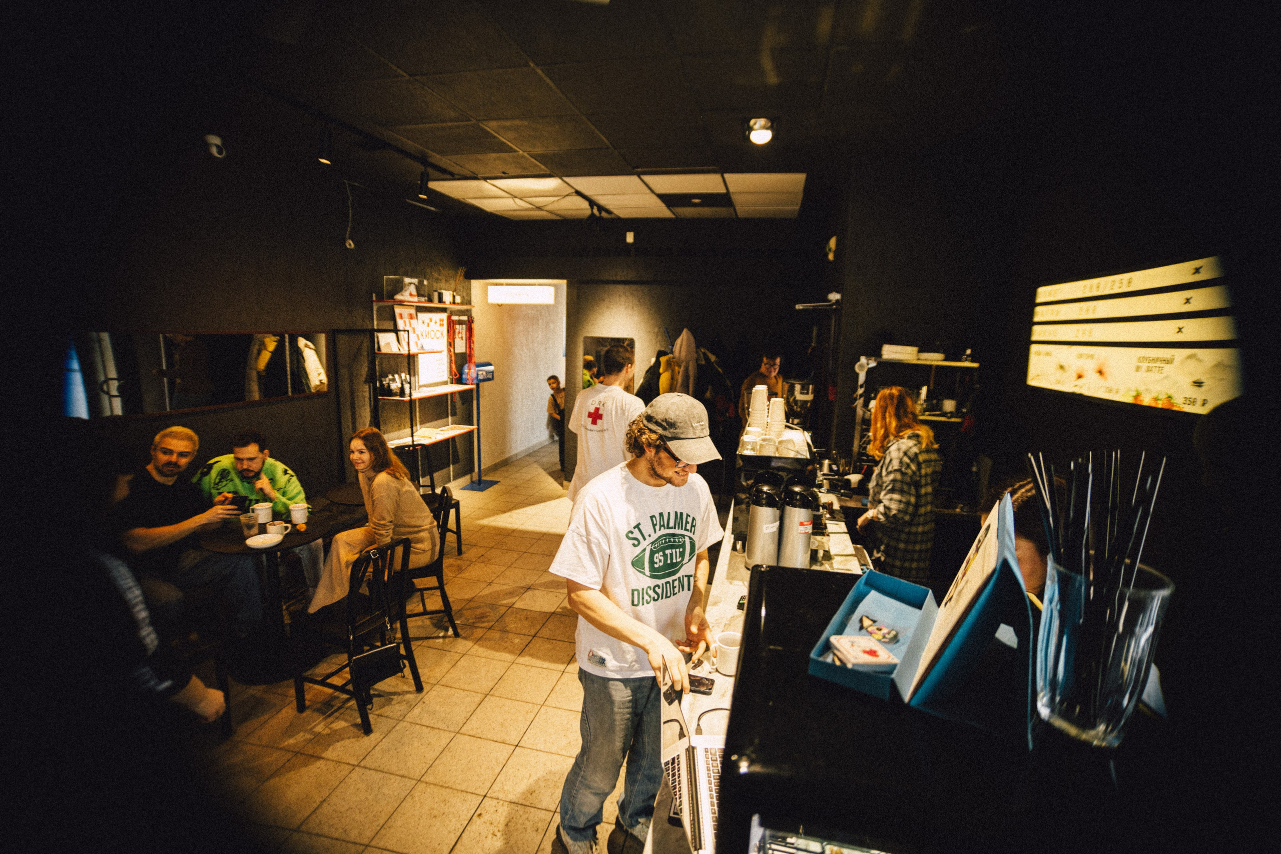 Мероприятия. Фотограф Егор Огородов