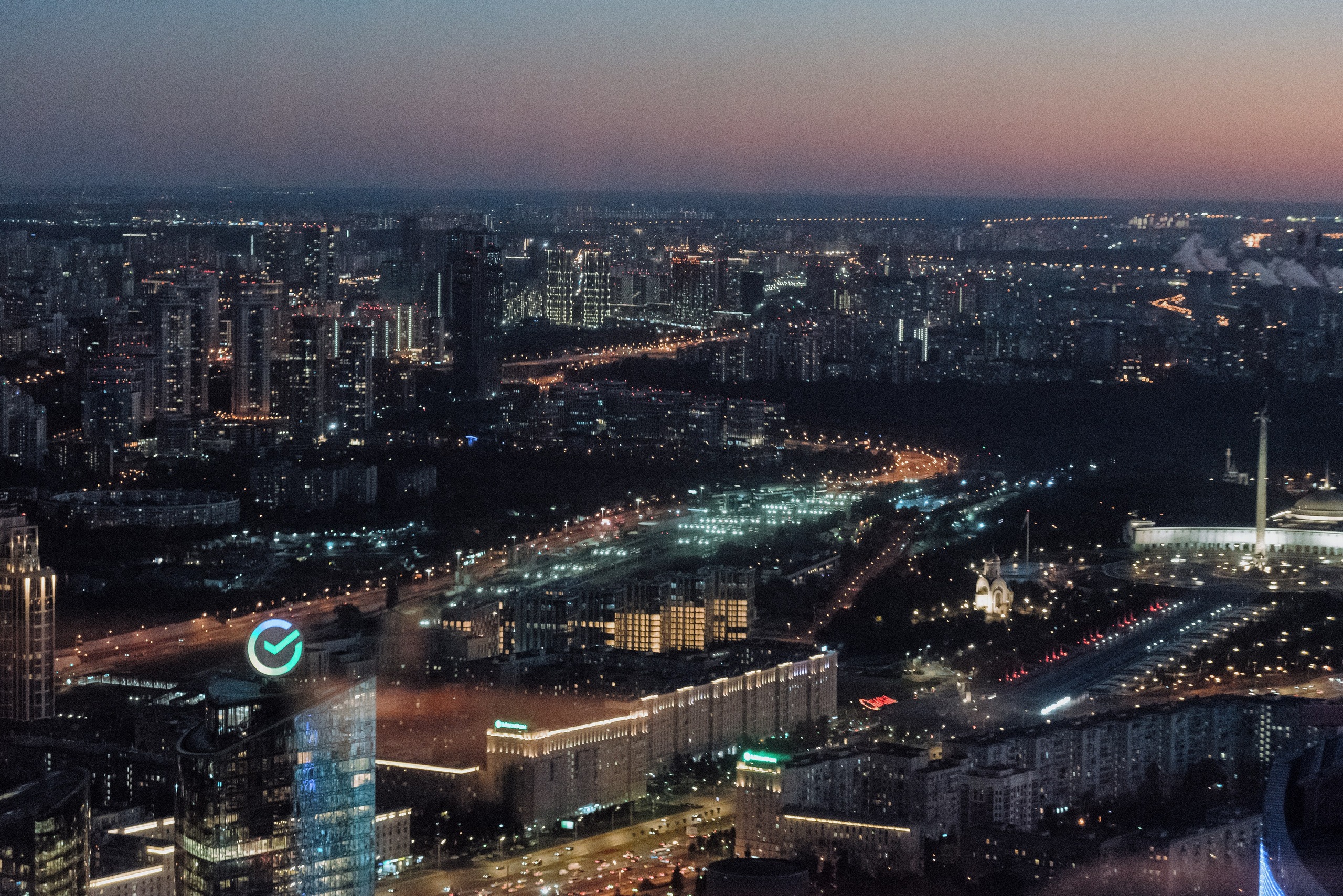 Miraline конференция и презентация. Фотограф в Москве