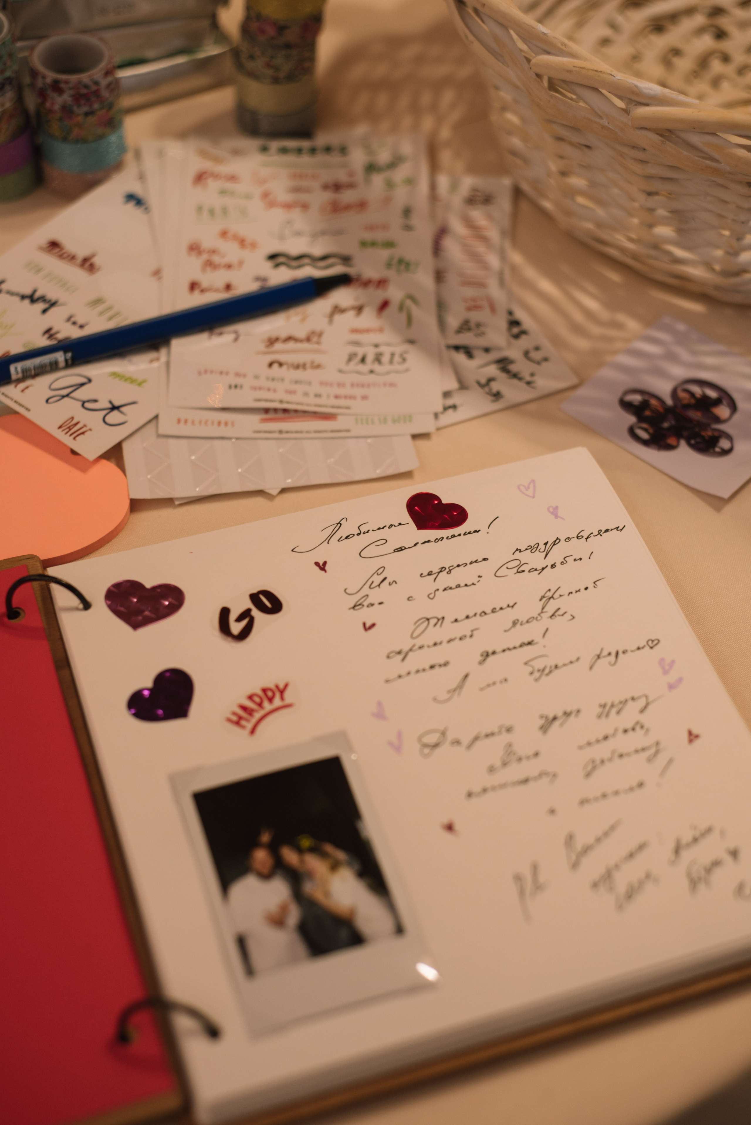 Свадьба Кристины и Никиты. Фотограф Нижний Новгорода Елена Калмыкова