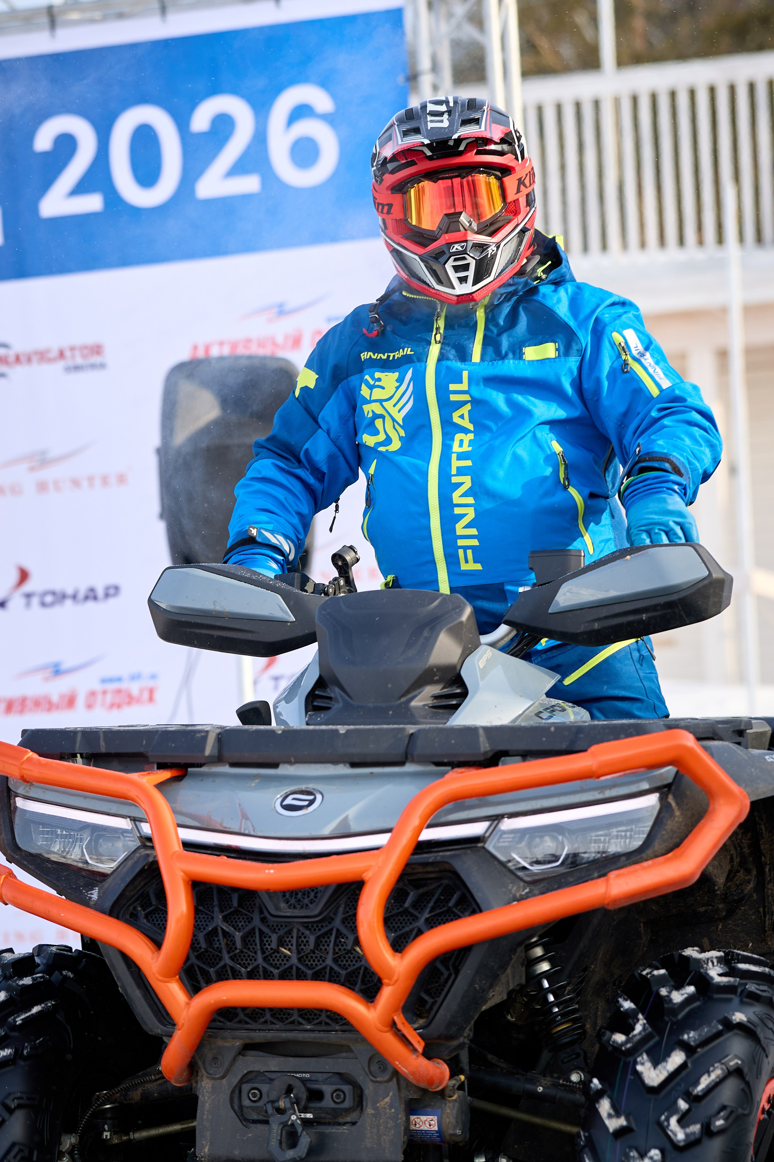 Топим Лёд — 2026. Соревнования на квадроциклах. Фотограф в Новосибирске Алена Скокова