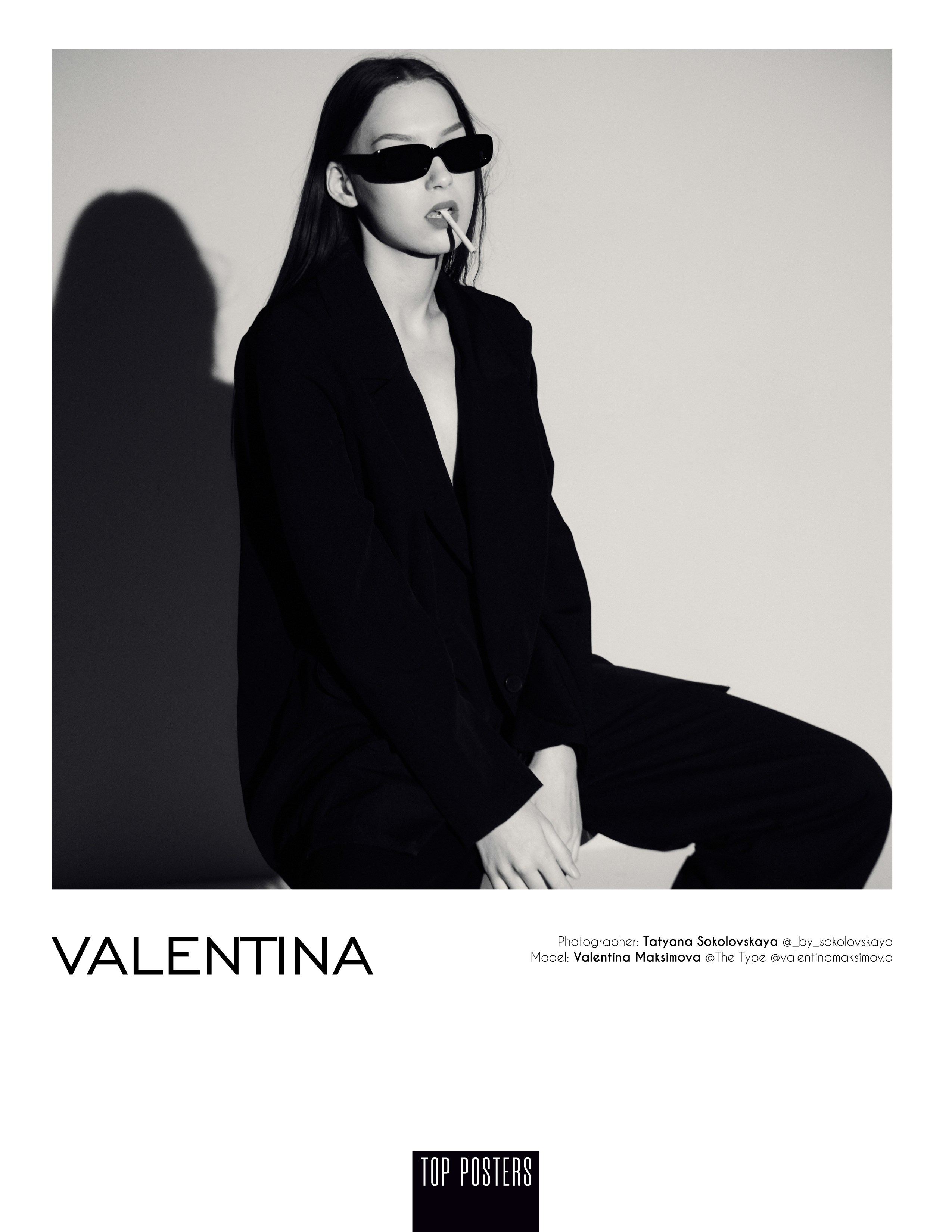 Публикации в журналах. Фотограф в Екатеринбурге Татьяна Соколовская