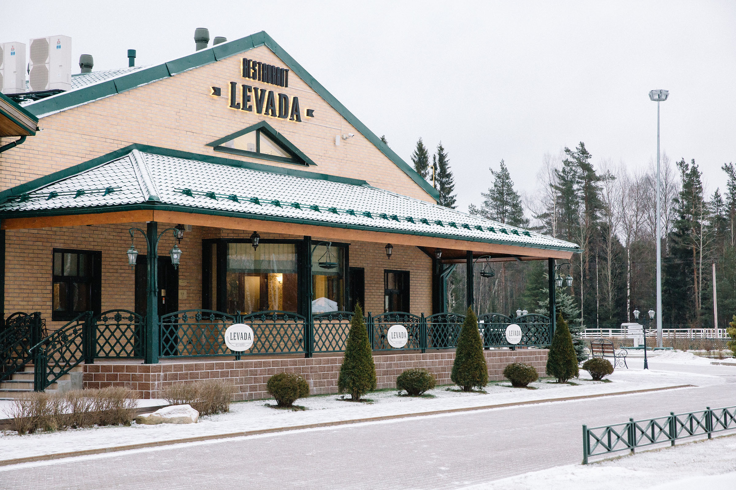 День рождения в LEVADA. Семейный и свадебный фотограф в Майкопе Михаил Мартиросян