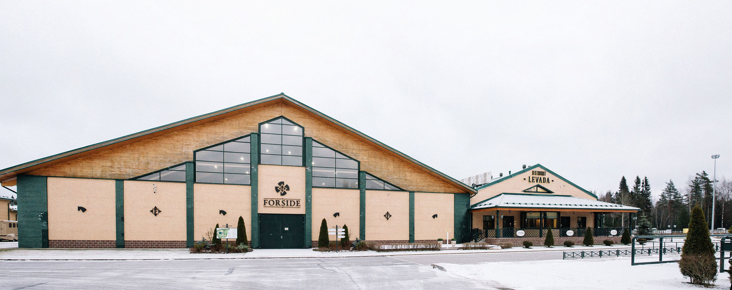 День рождения в LEVADA. Семейный и свадебный фотограф в Майкопе Михаил Мартиросян