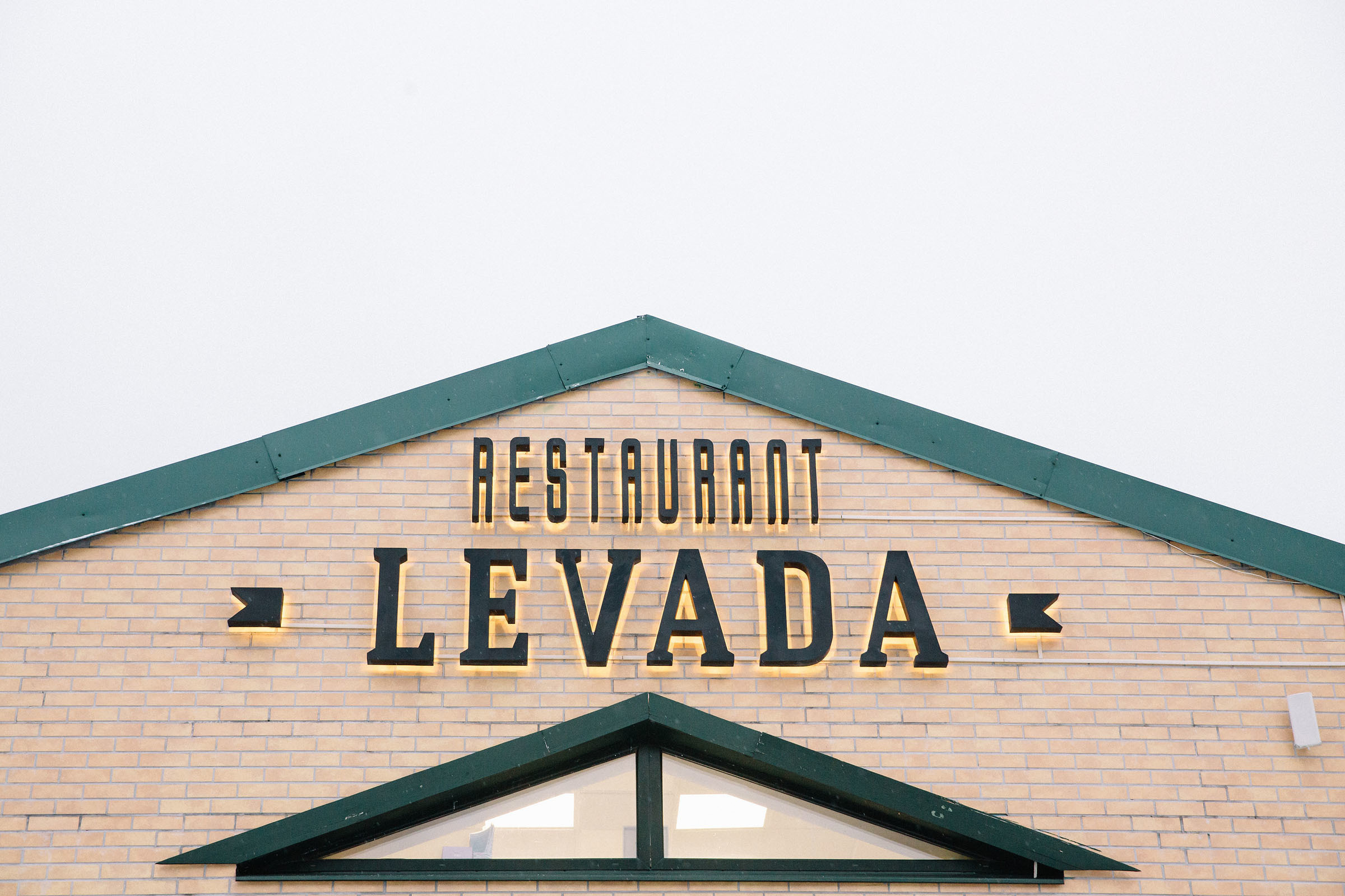 День рождения в LEVADA. Семейный и свадебный фотограф в Майкопе Михаил Мартиросян