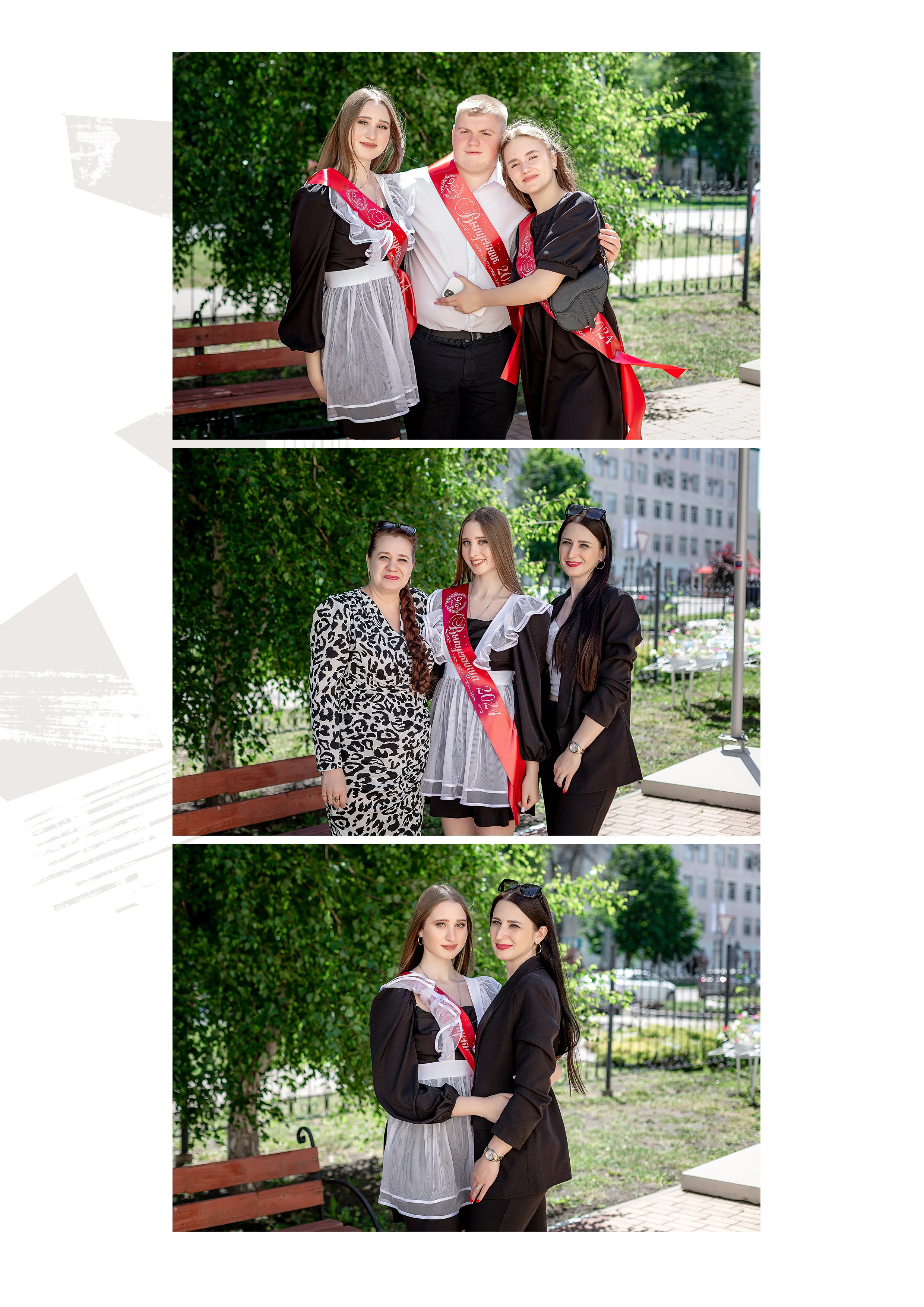 Выпуск 2024 2 школа Многостраничный. Childrenfoto.ru