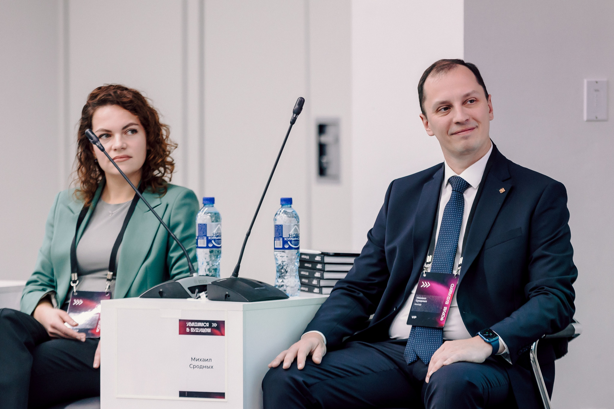 СКБ Контур — Форум будущего — Деловая программа. Лёшка Варзегов — фотограф