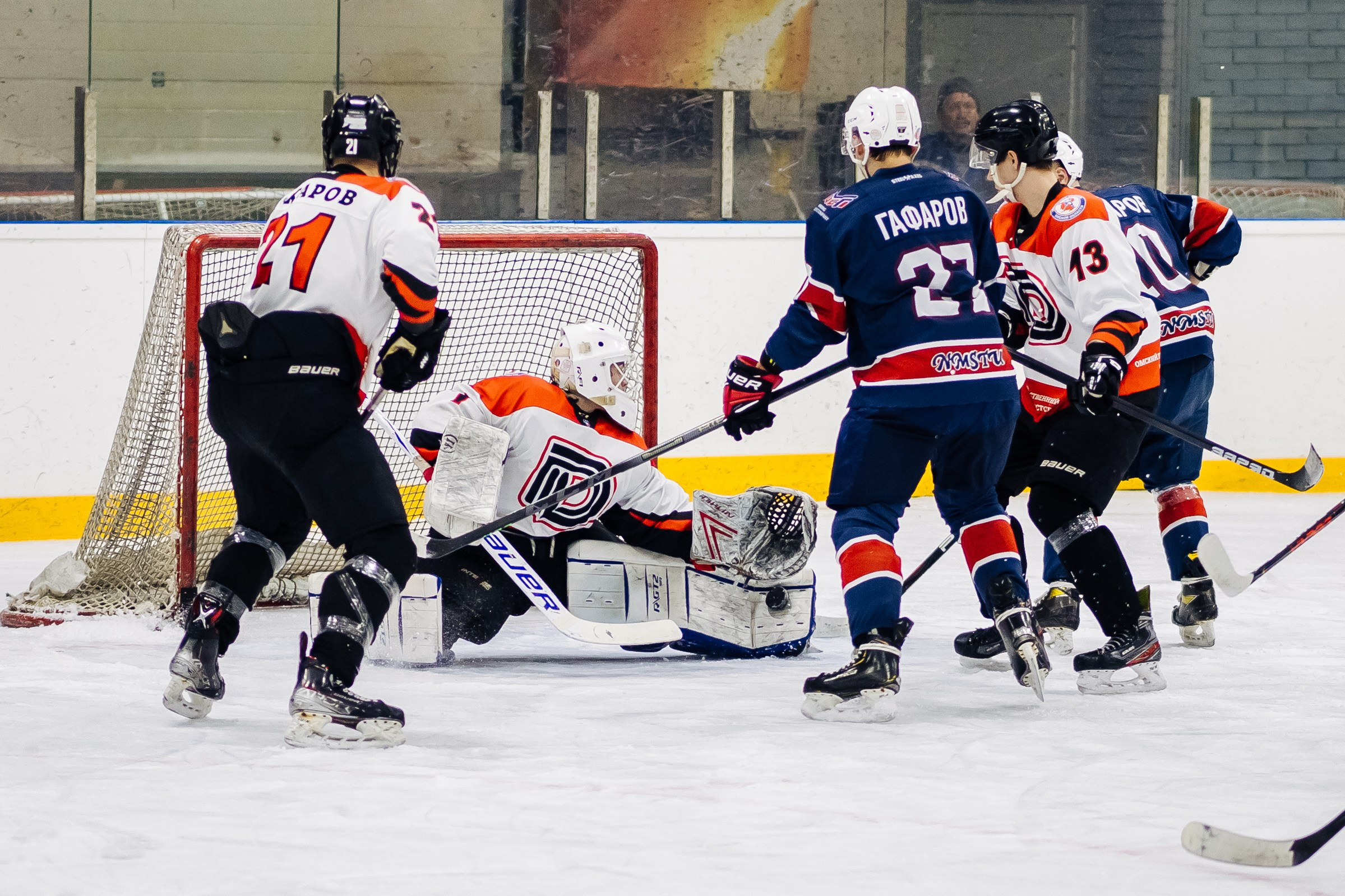 Хоккей. СХЛ / 20.01.24. Денис Прохоров Фотограф в г. Магнитогорск