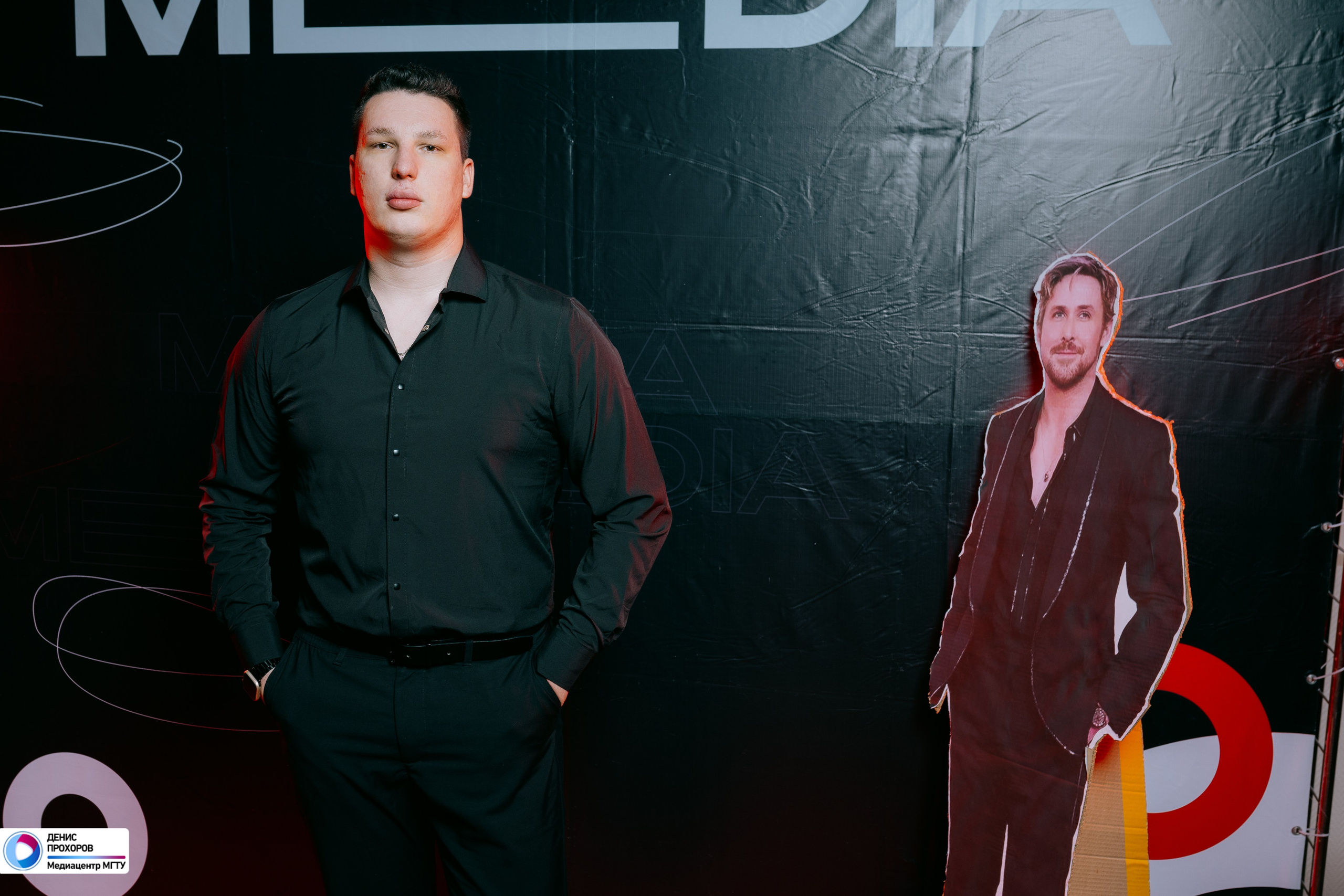 Квартирник «Мет-Гала-Медиа» // 29.11.2024. Денис Прохоров Фотограф в г. Магнитогорск