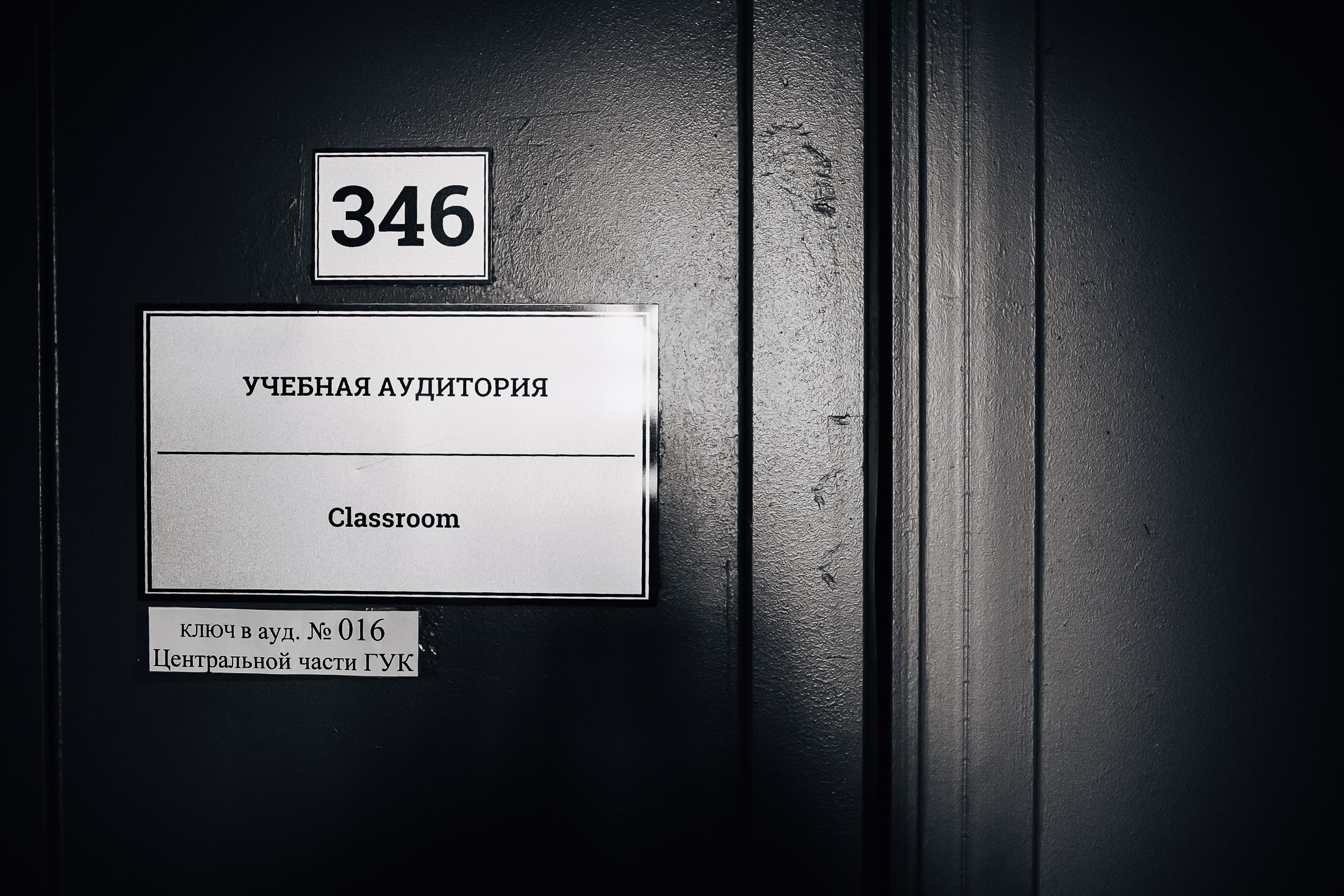 Студенческая весна города Челябинска — 2025 // 28.04.25. Денис Прохоров Фотограф в г. Магнитогорск