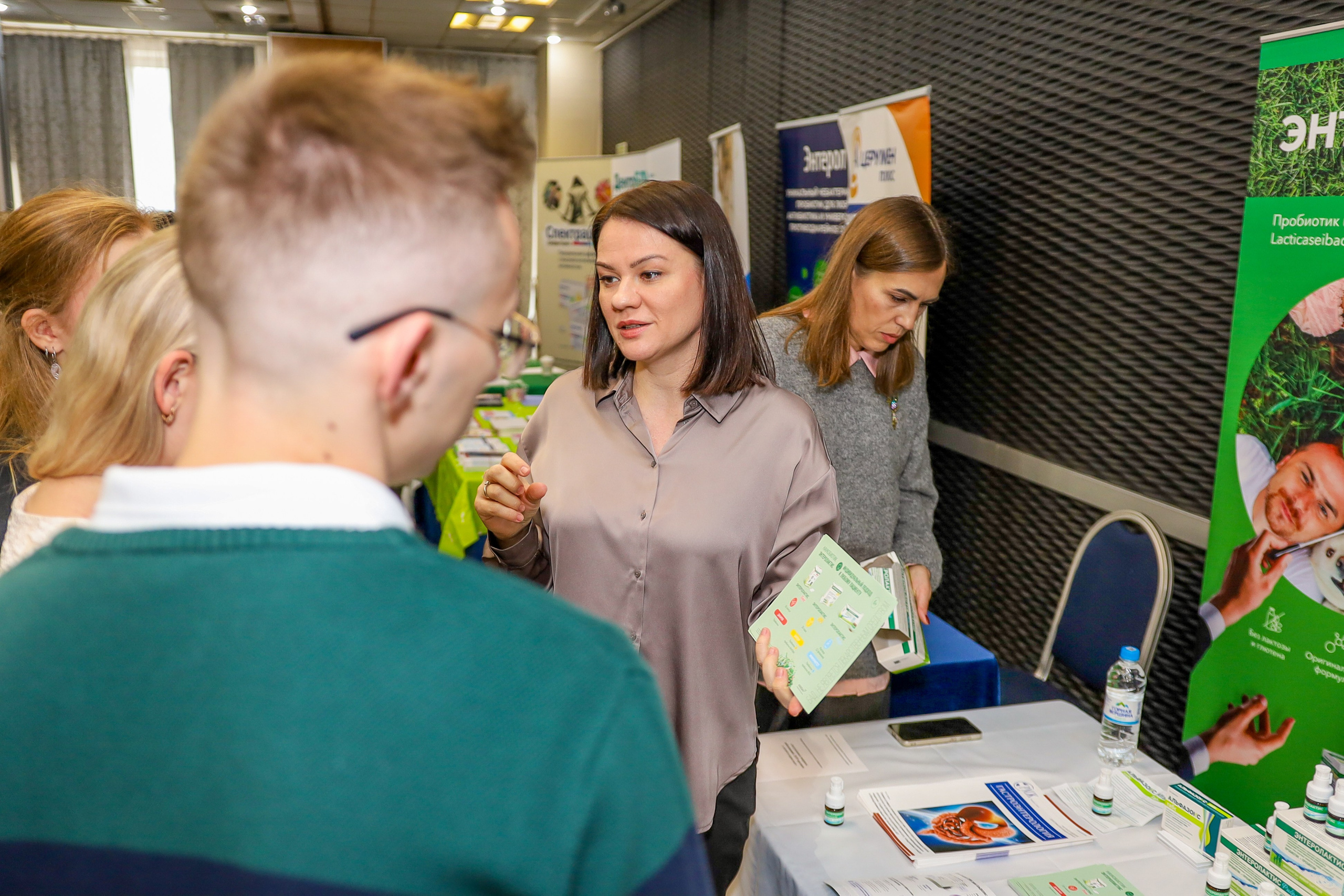 Репортаж «конференции». Слава Лерина. Фотограф. Ростов-на-Дону