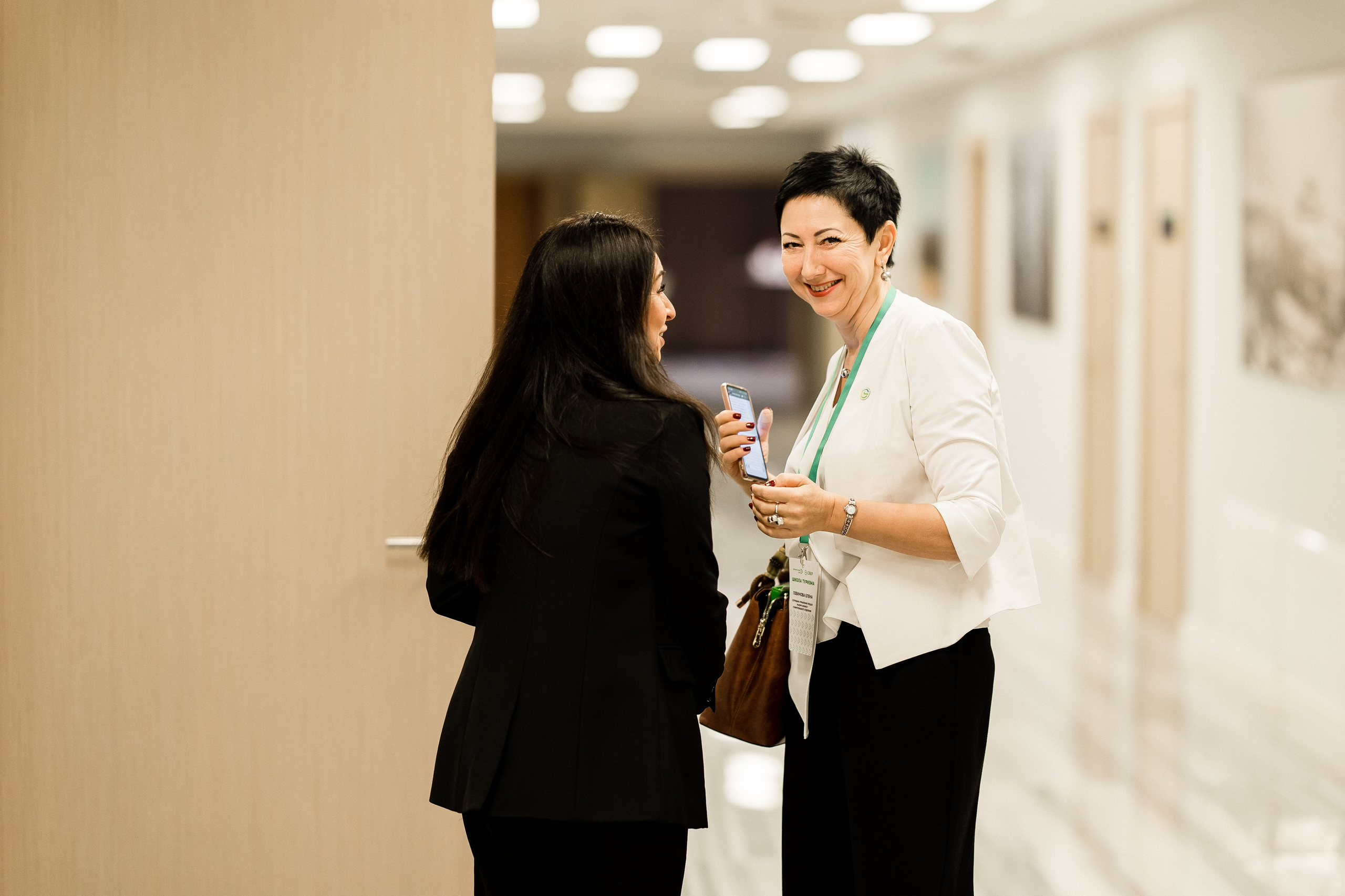 Сбербанк Конференция. Самый свадебный фотограф