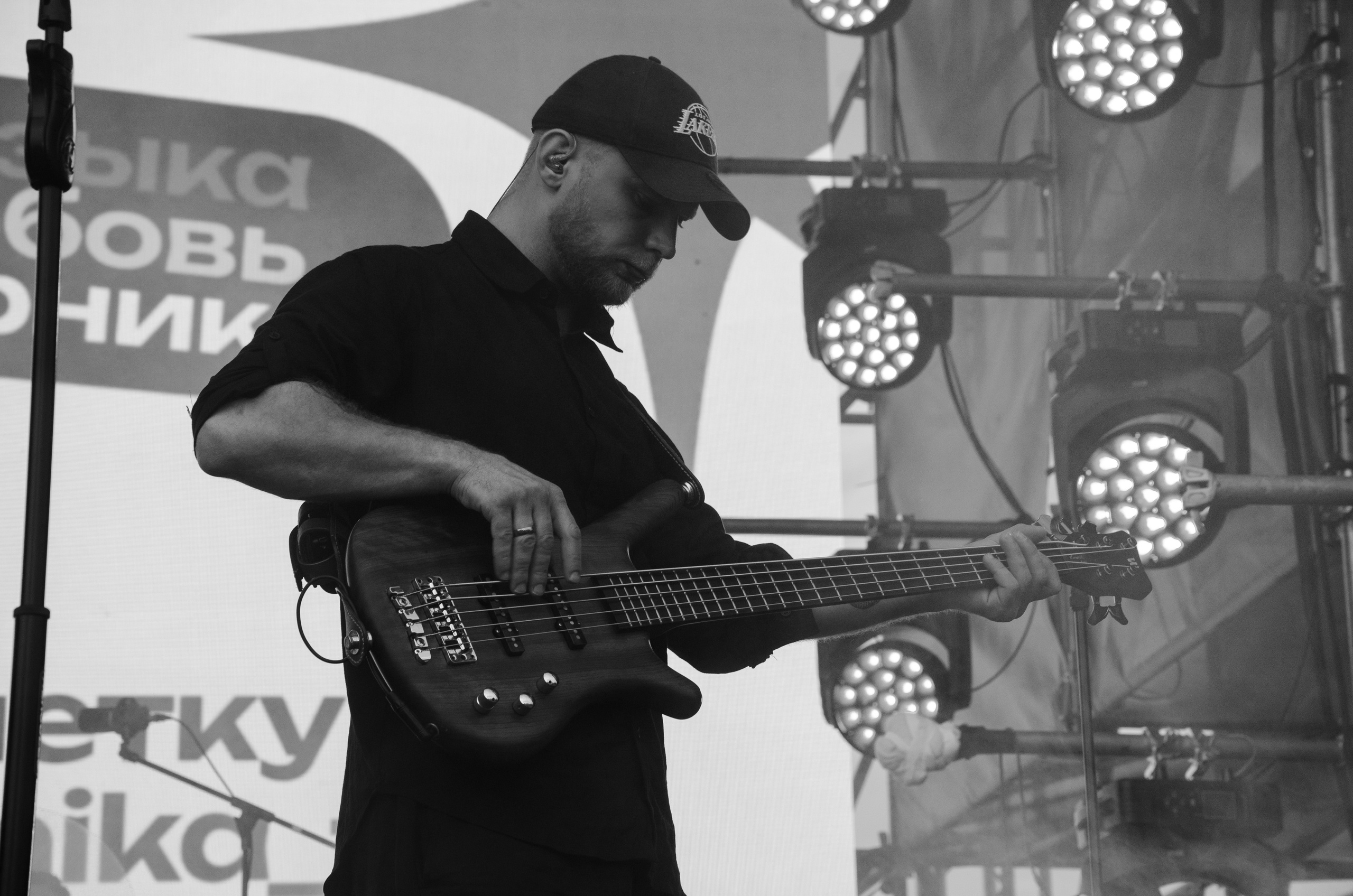 Черника Фест Ramil'. Фотограф Универсал в Новосибирске