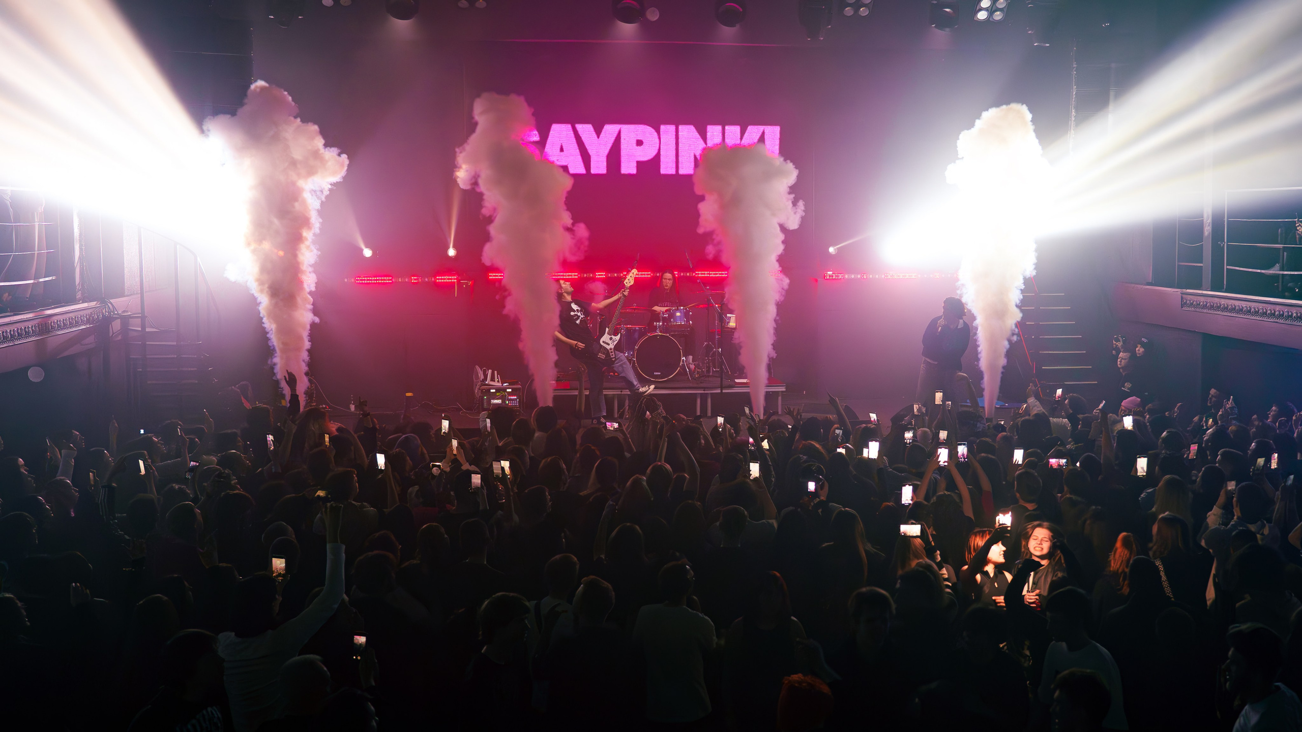 Saypink! , клуб Свобода, 26.04.2026. Ваш репортажный фотограф