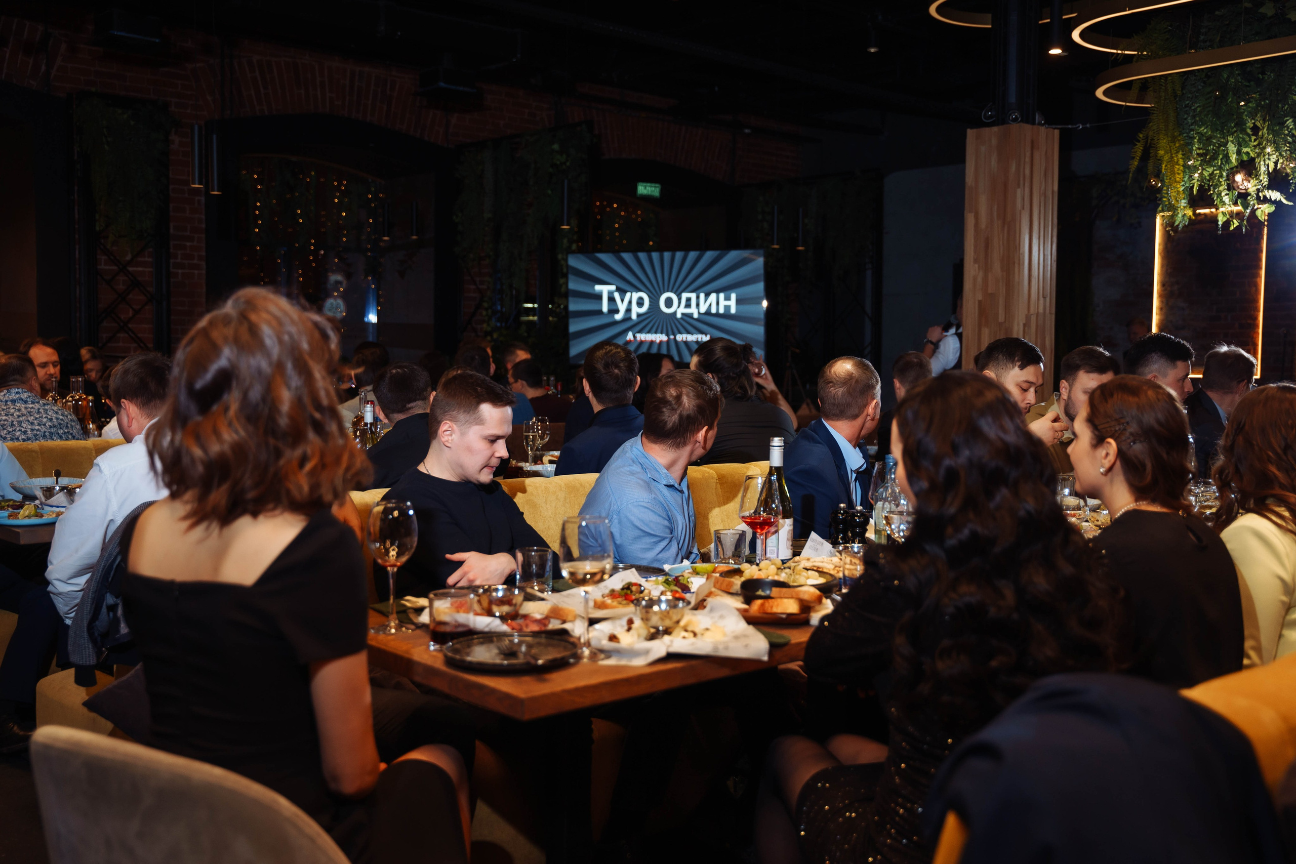 Корпоратив. Свадебный и семейный фотограф Марина Лежнева, г. Уфа