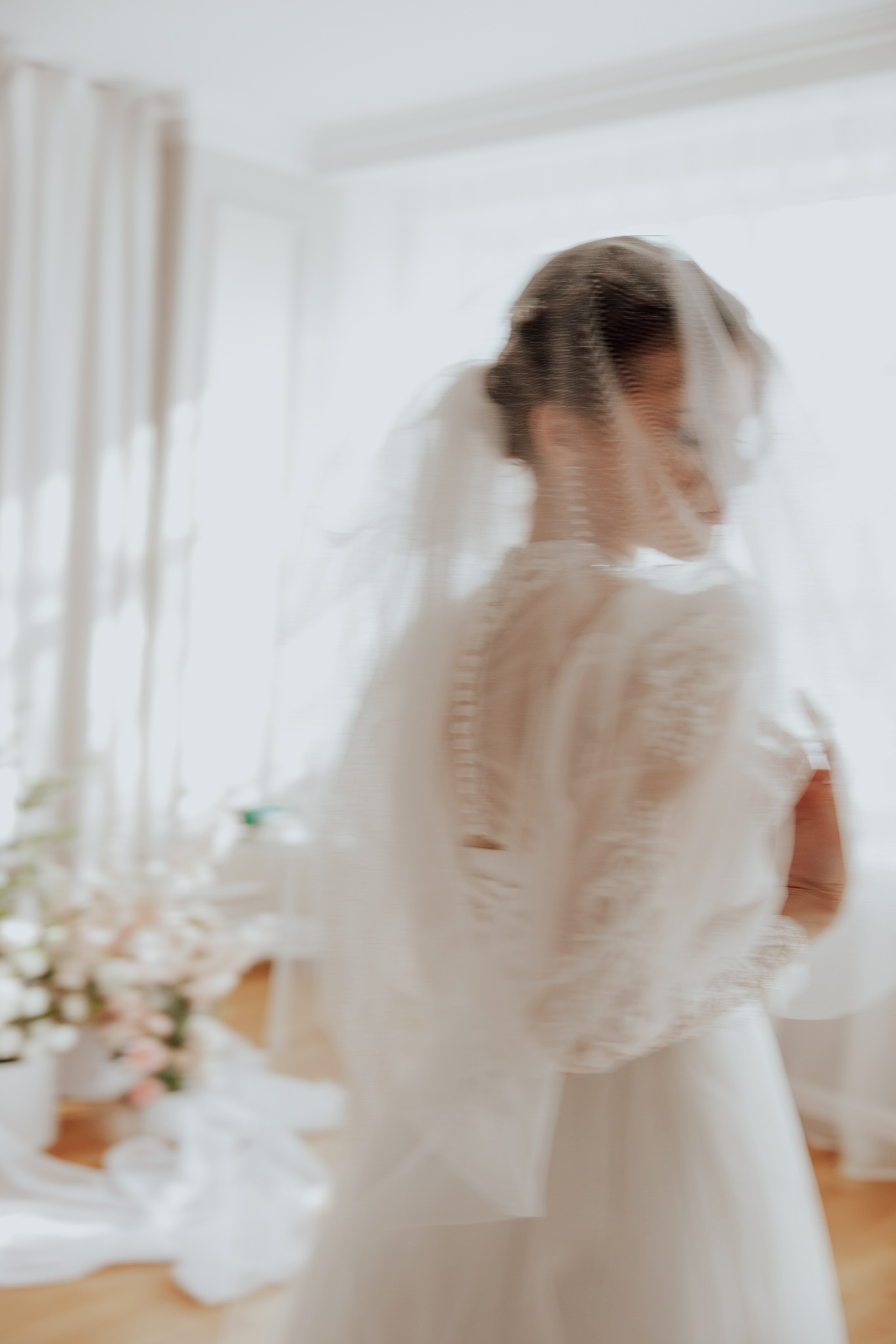 Иван & София