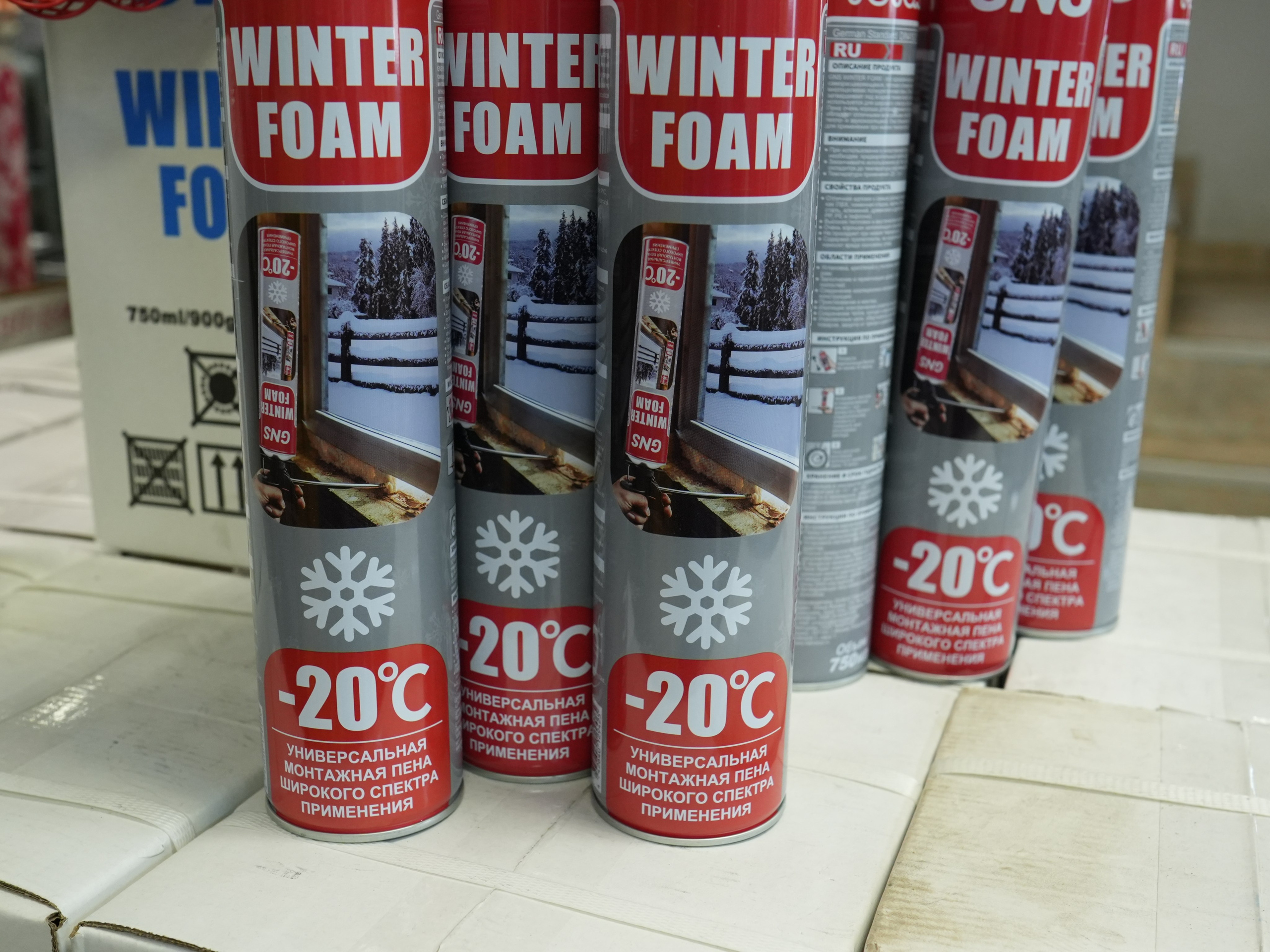 Монтажная пена под пистолет — 280 руб. Строительный магазин низких цен Экономкин