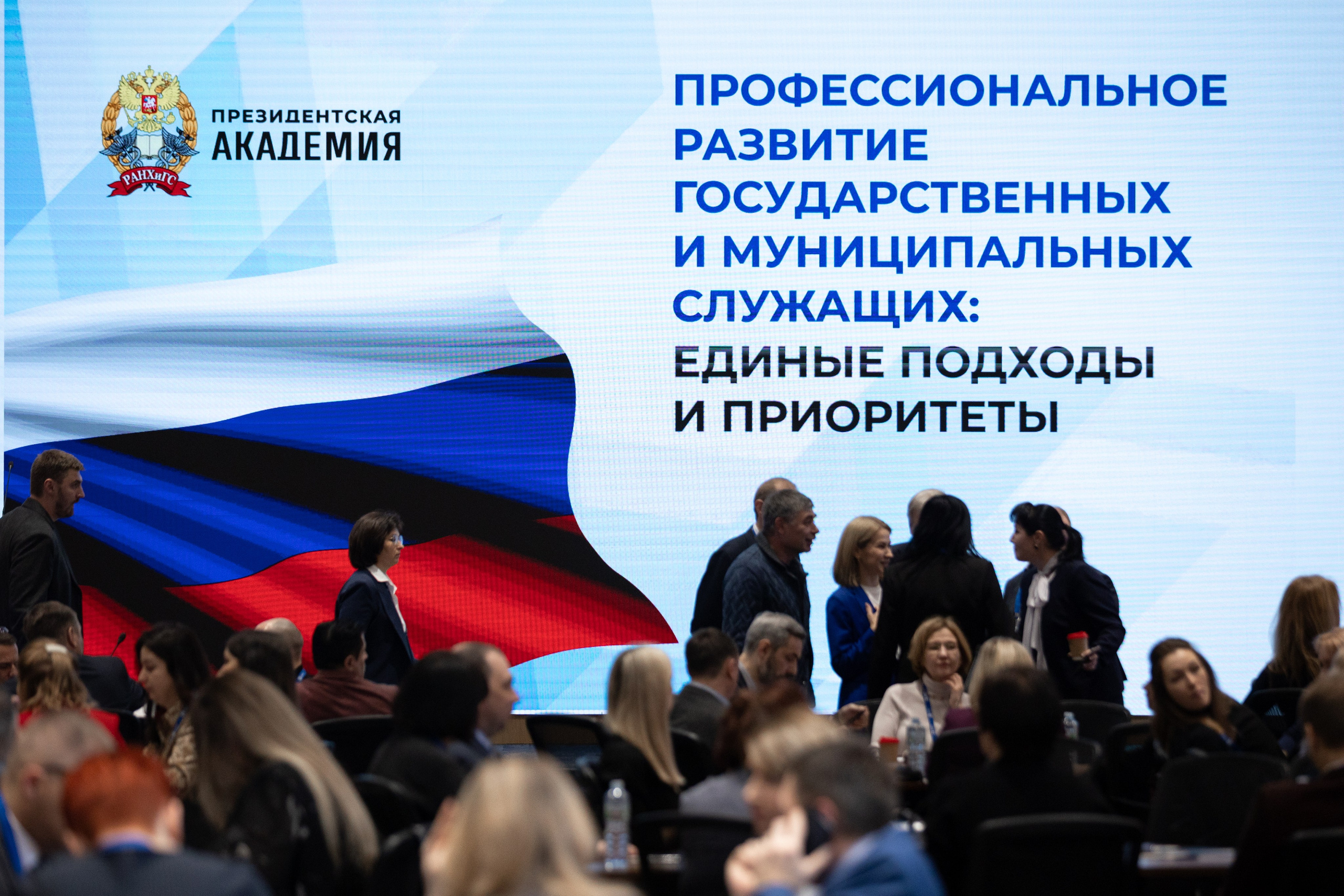 ВШГУ. Фотограф в Москве Даша Зуева