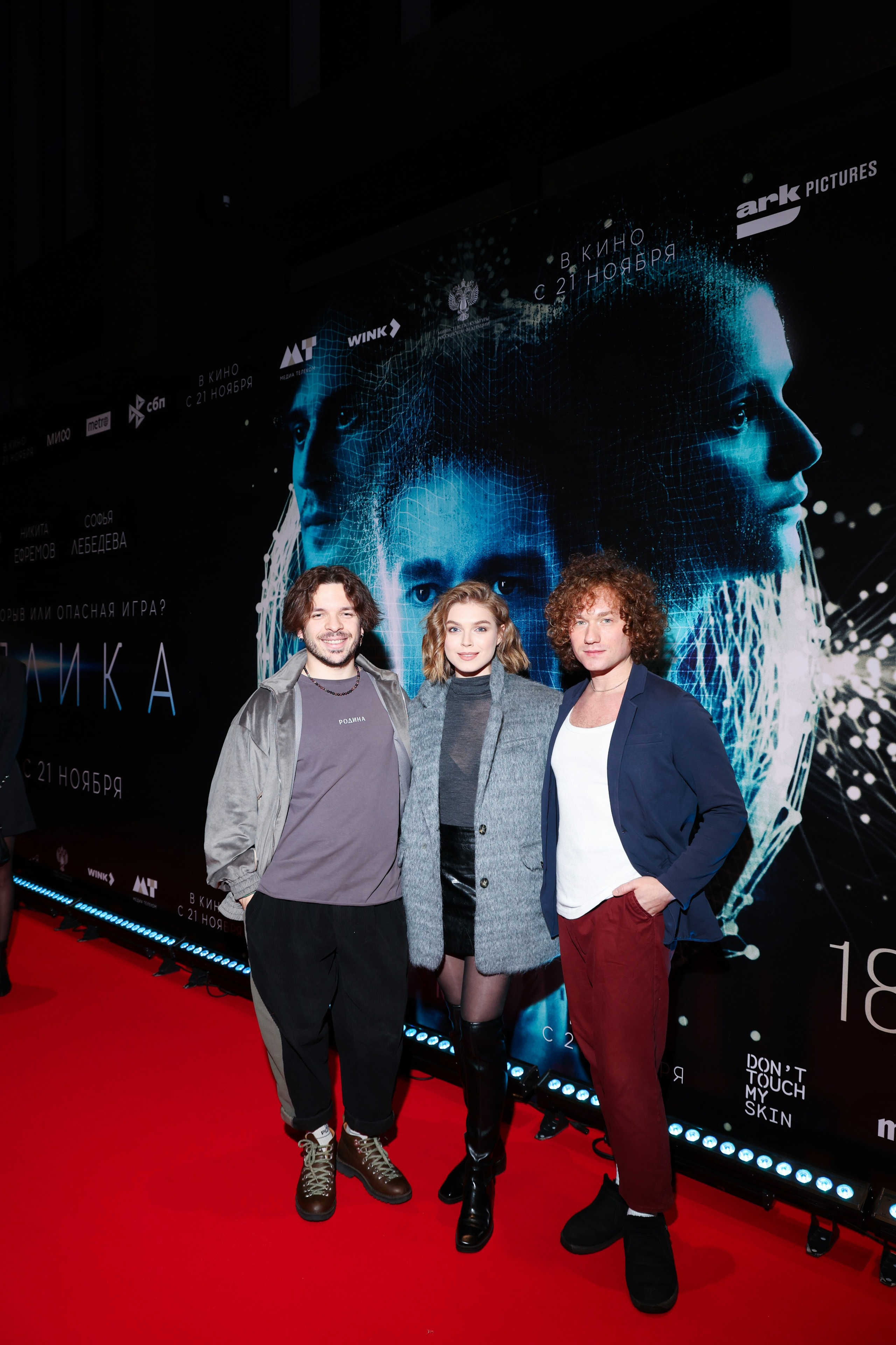 Премьера фильма «Реплика». Свадебный и Event фотограф в Москве Бажина Ирина