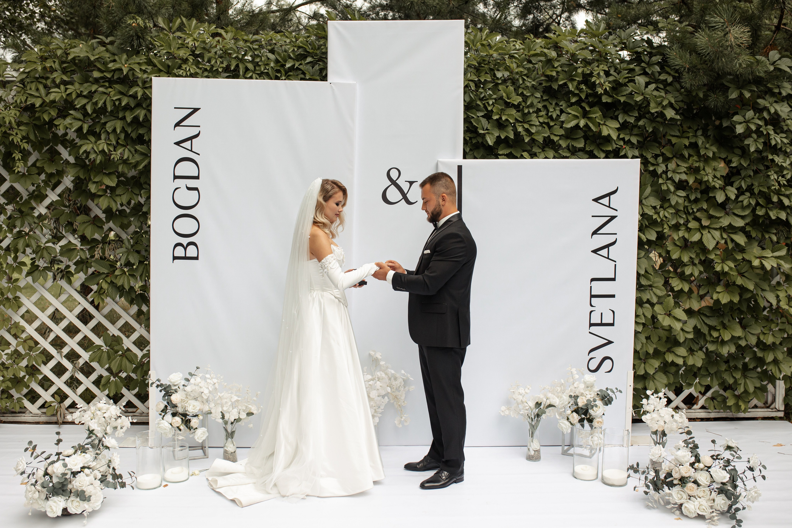 Богдан и Света. Фотограф Вячеслав Фарунин