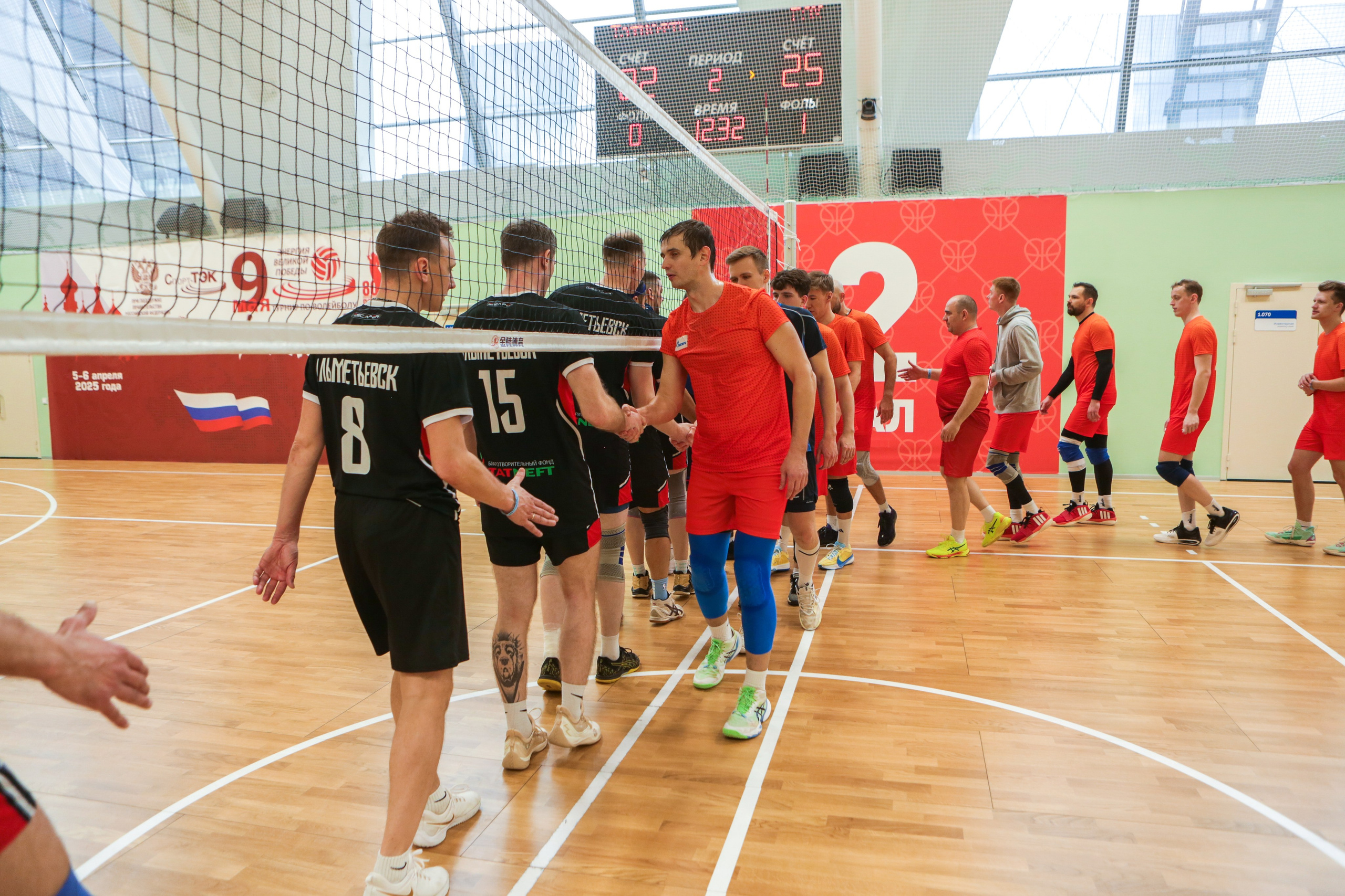 Волейбол. Репортажный, семейный, свадебный, портретный фотограф