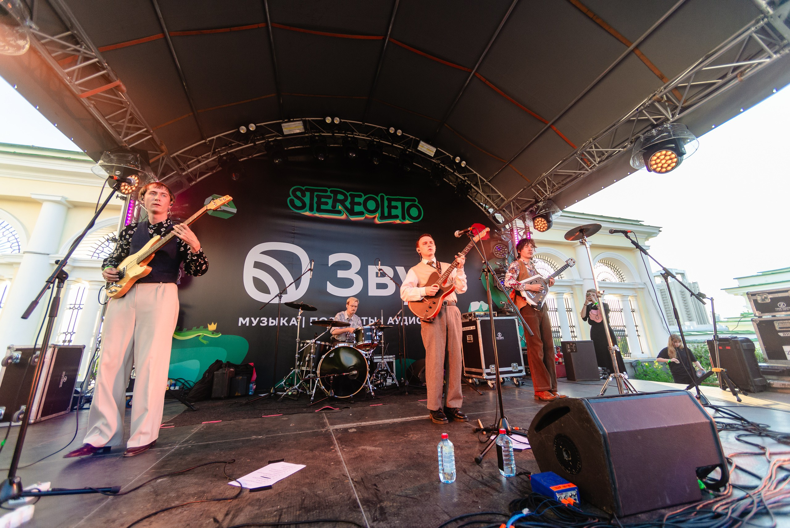 Стереолето Екатеринбург. Харитоновский парк. Репортажный и концертный фотограф Алексей Патентный в Екатеринбурге