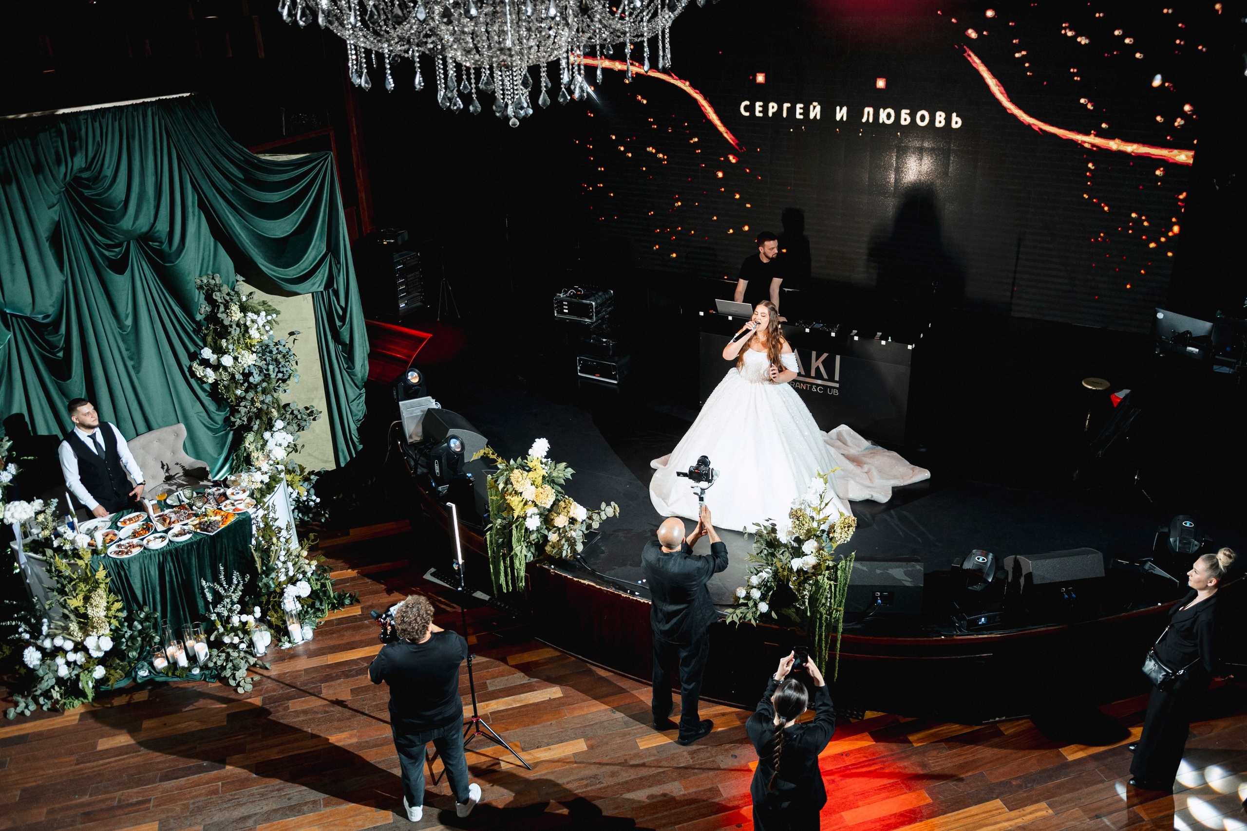 SERGEY & LYUBOV | PYATIGORSK. Фотограф Настя Конник | Пятигорск | Эльбрус | Домбай | Архыз