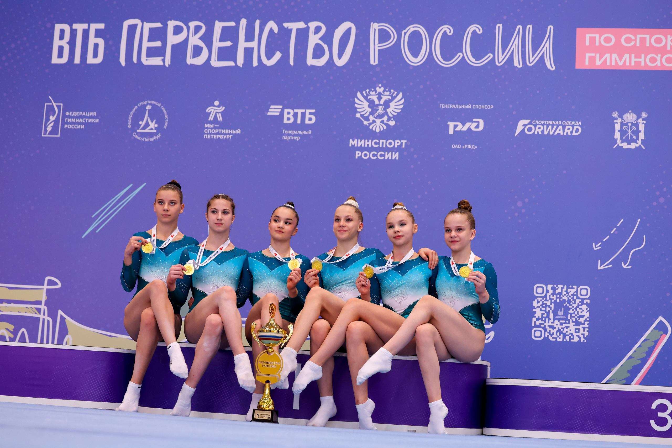 ВТБ Первенство России 2025 01-04.04.2025. Спортивный и репортажный фотограф Антон Тереханов